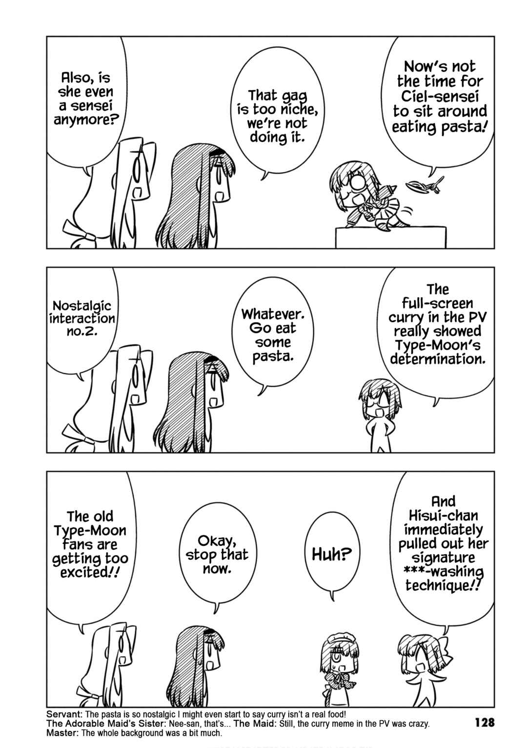 Page 6 Chapter 13 GudaGuda Ace
