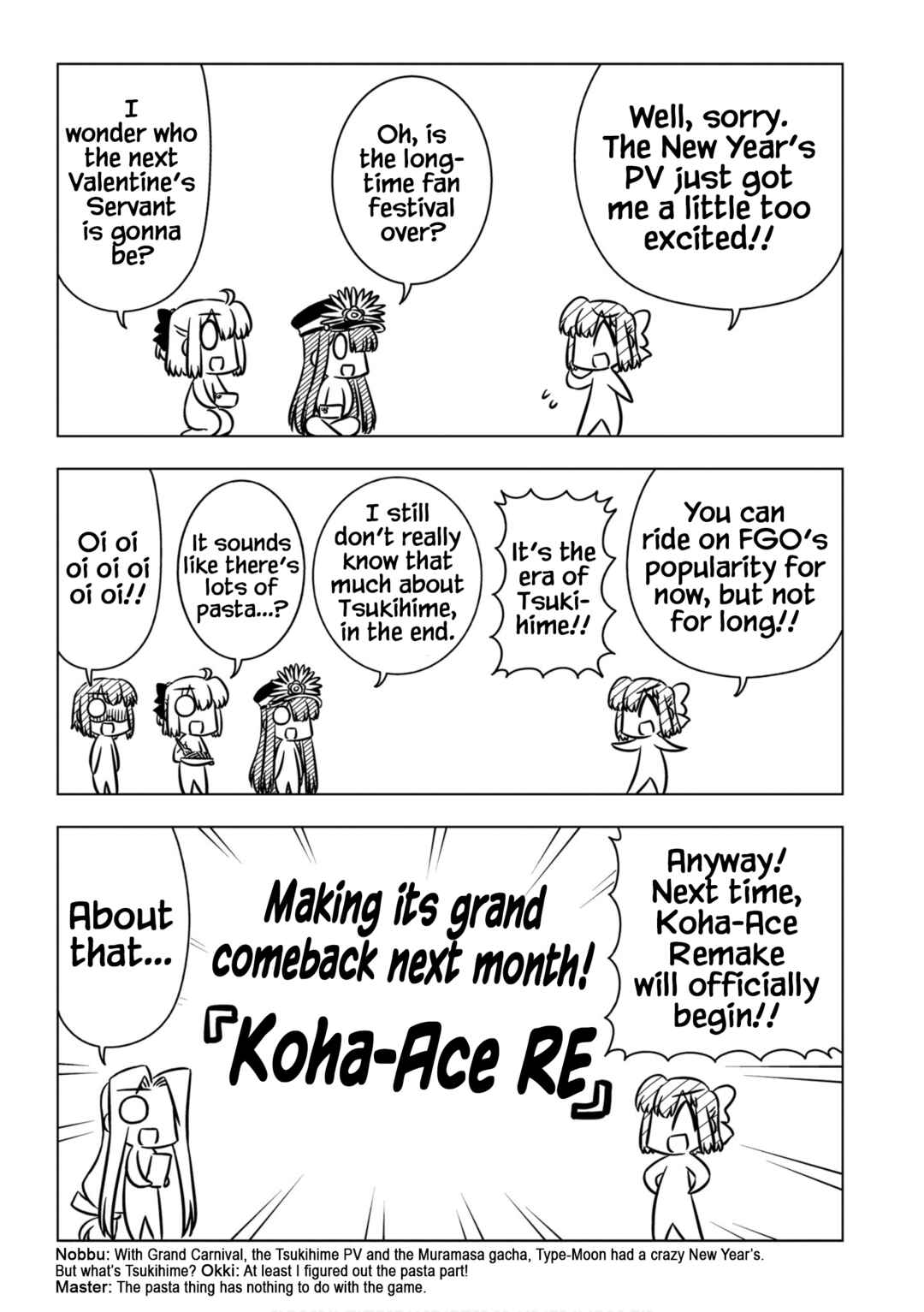 Page 7 Chapter 13 GudaGuda Ace