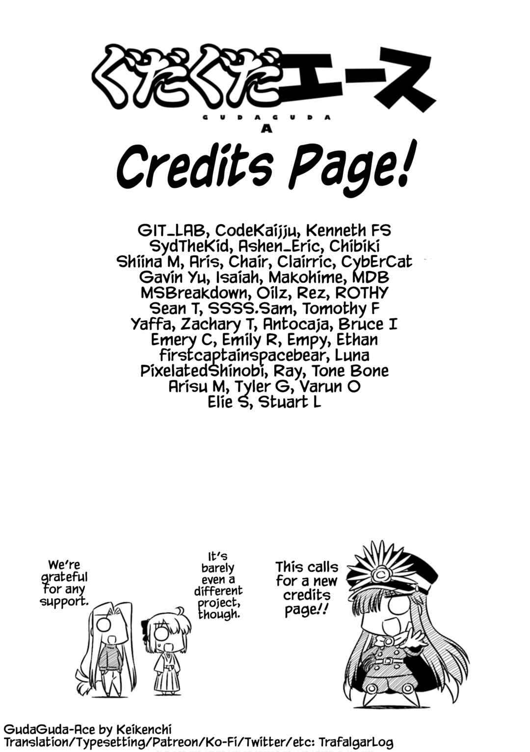 Page 11 Chapter 11 GudaGuda Ace