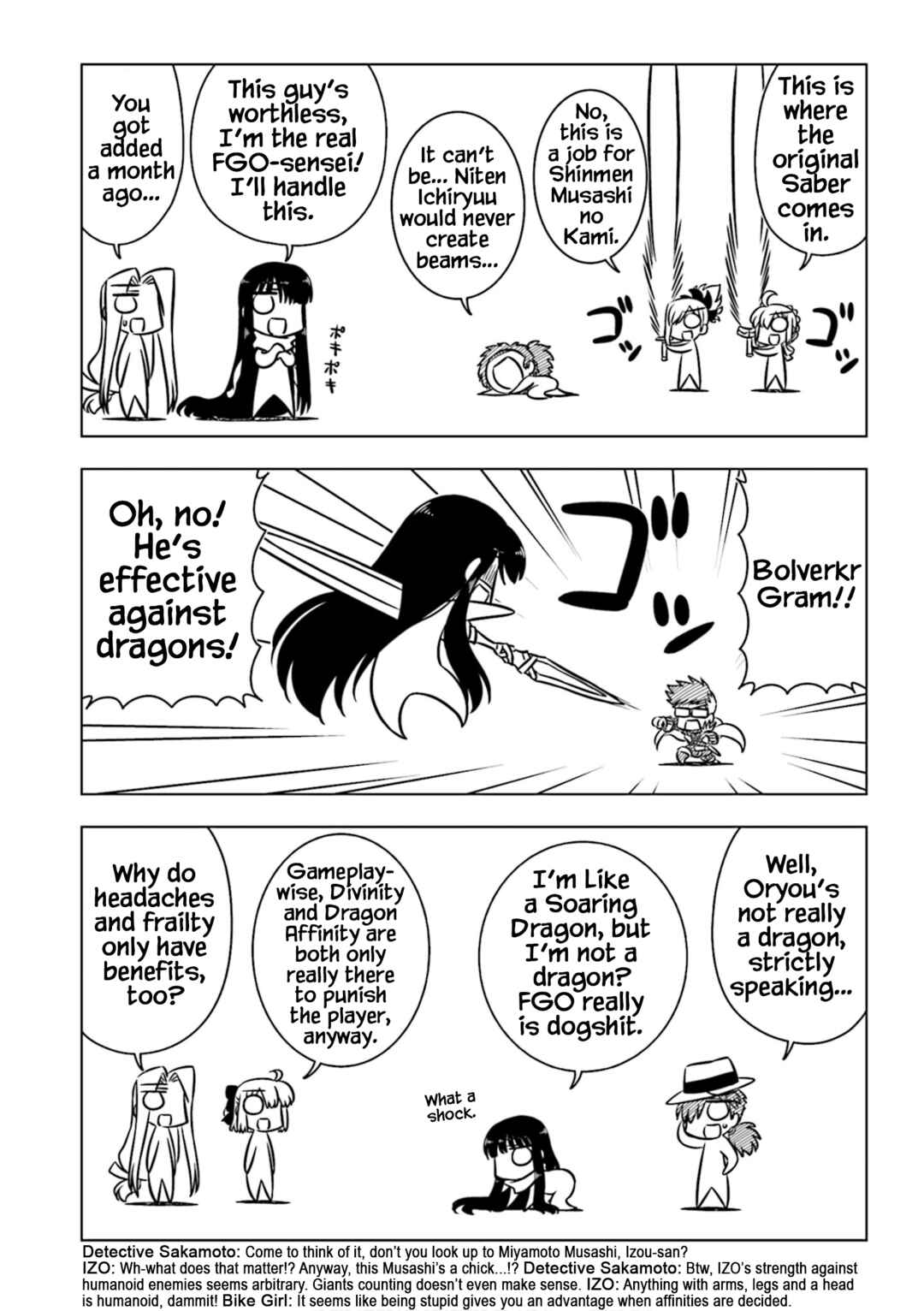 Page 4 Chapter 11 GudaGuda Ace