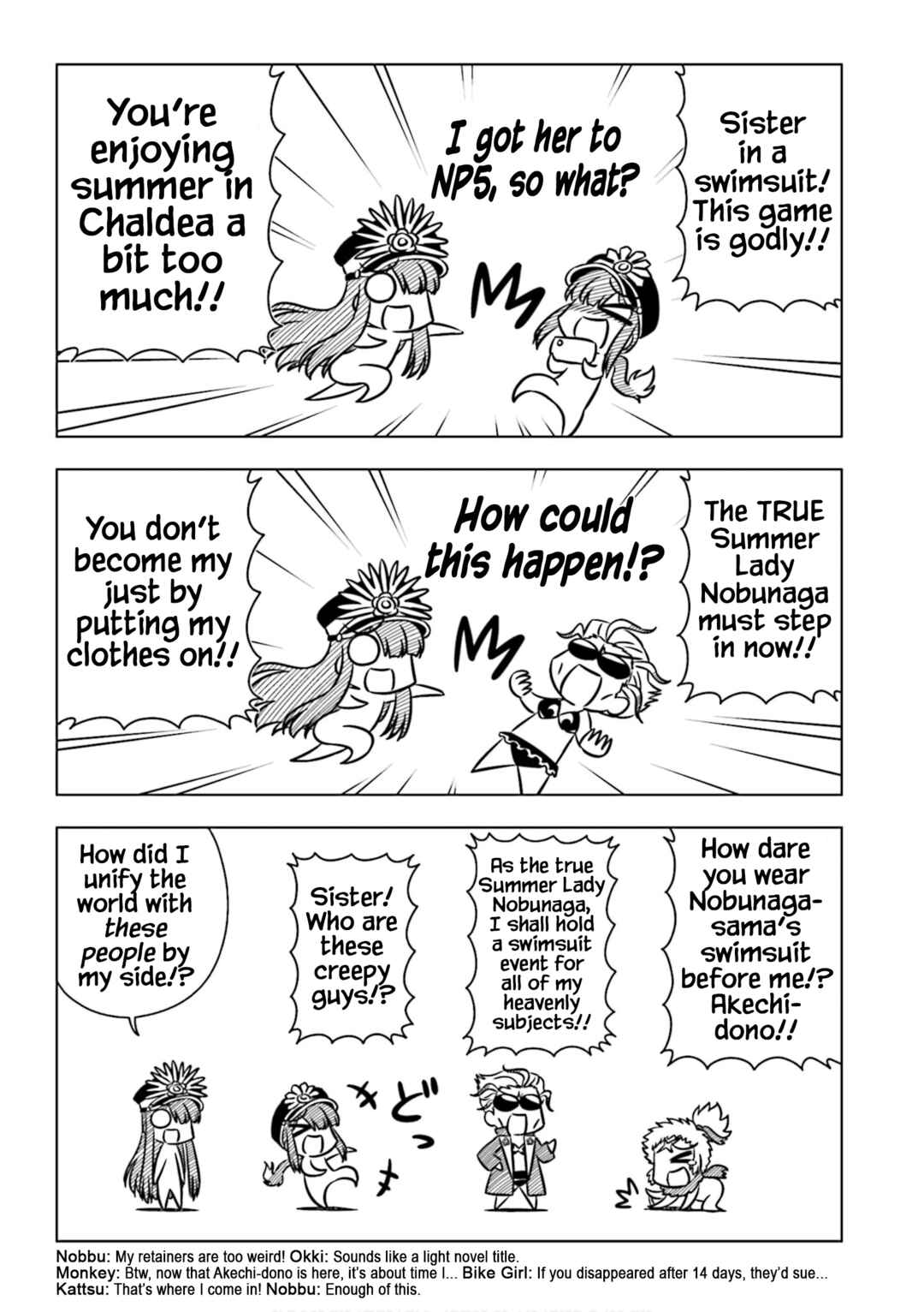 Page 5 Chapter 11 GudaGuda Ace