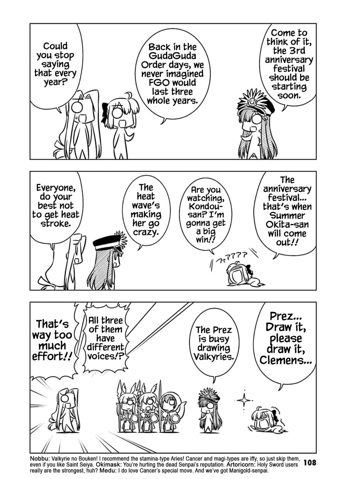 Page 6 Chapter 11 GudaGuda Ace