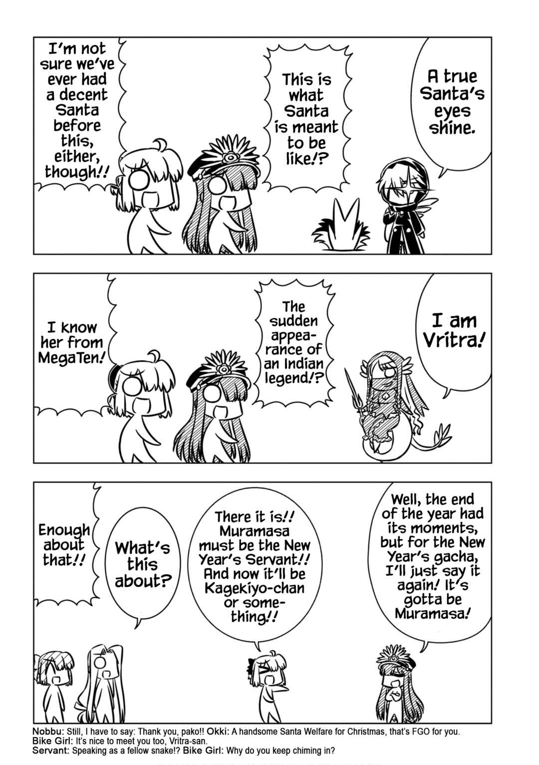 Page 3 Chapter 12 GudaGuda Ace