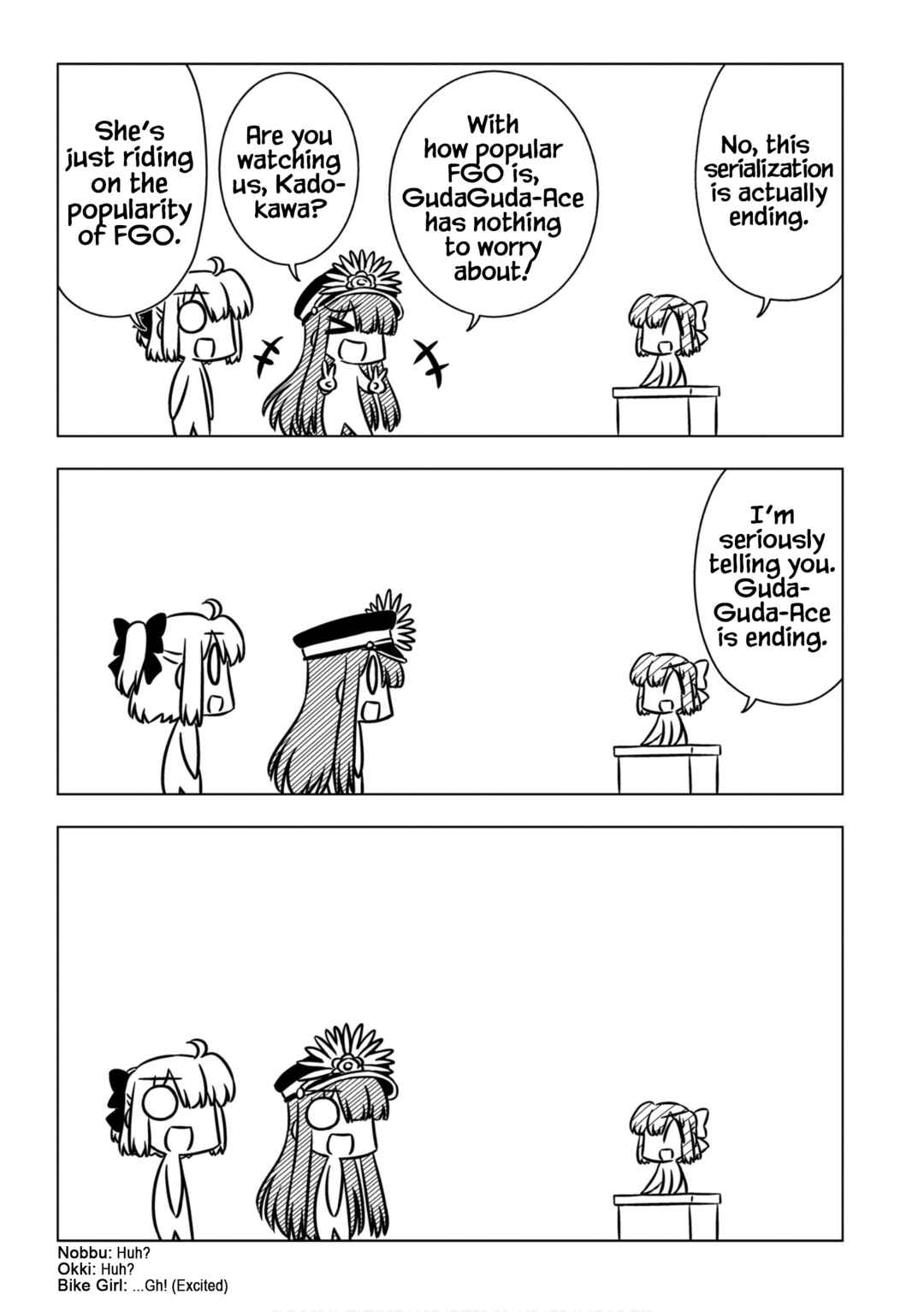 Page 5 Chapter 12 GudaGuda Ace