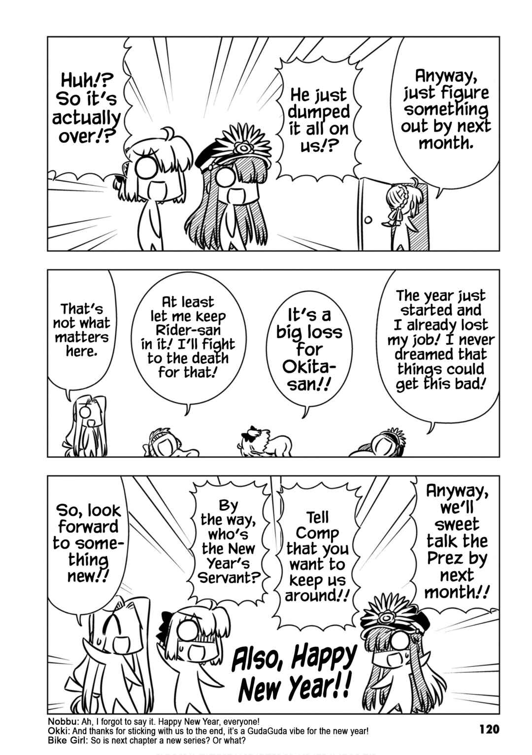 Page 8 Chapter 12 GudaGuda Ace