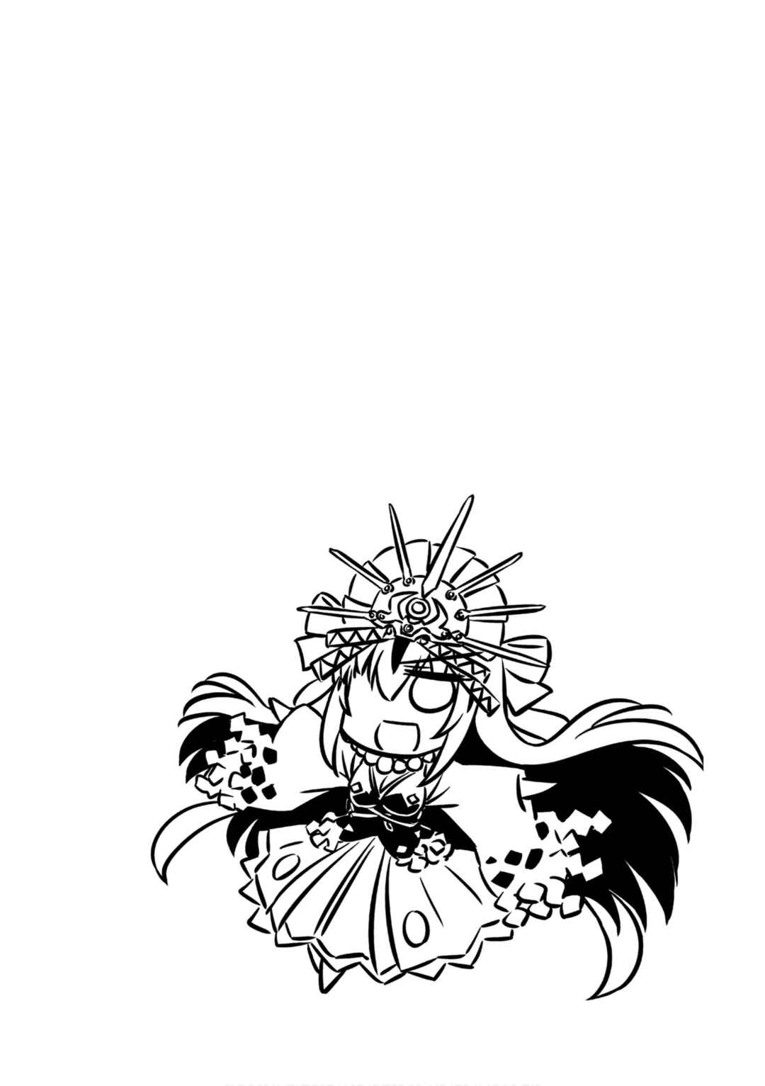Page 9 Chapter 12 GudaGuda Ace