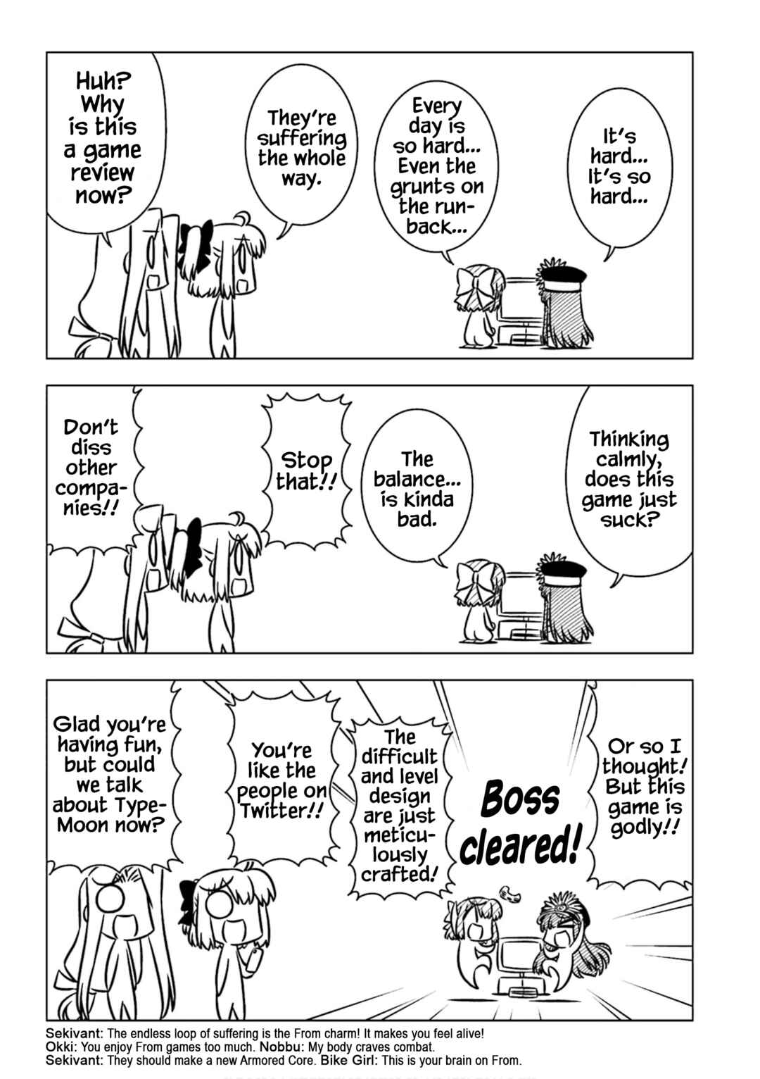 Page 5 Chapter 4 GudaGuda Ace