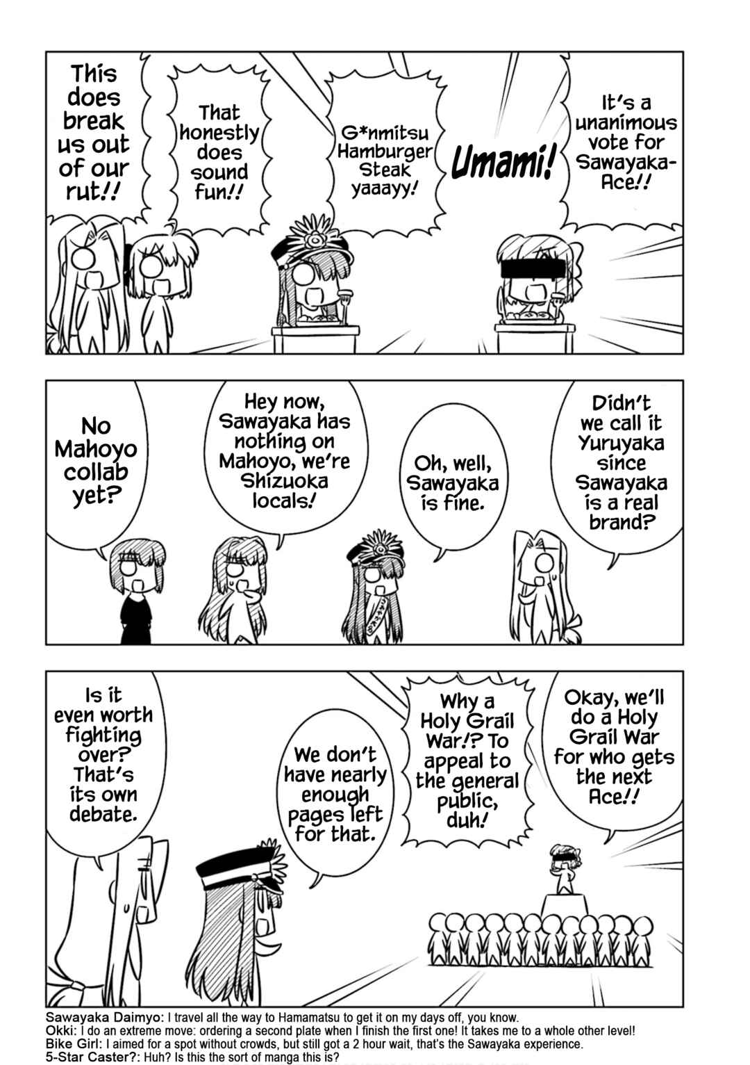 Page 7 Chapter 13 GudaGuda Ace