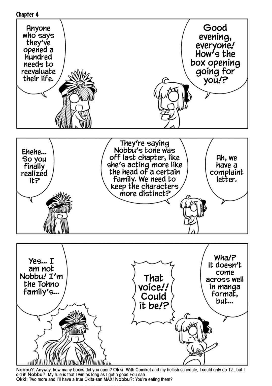 Page 1 Chapter 4 GudaGuda Ace