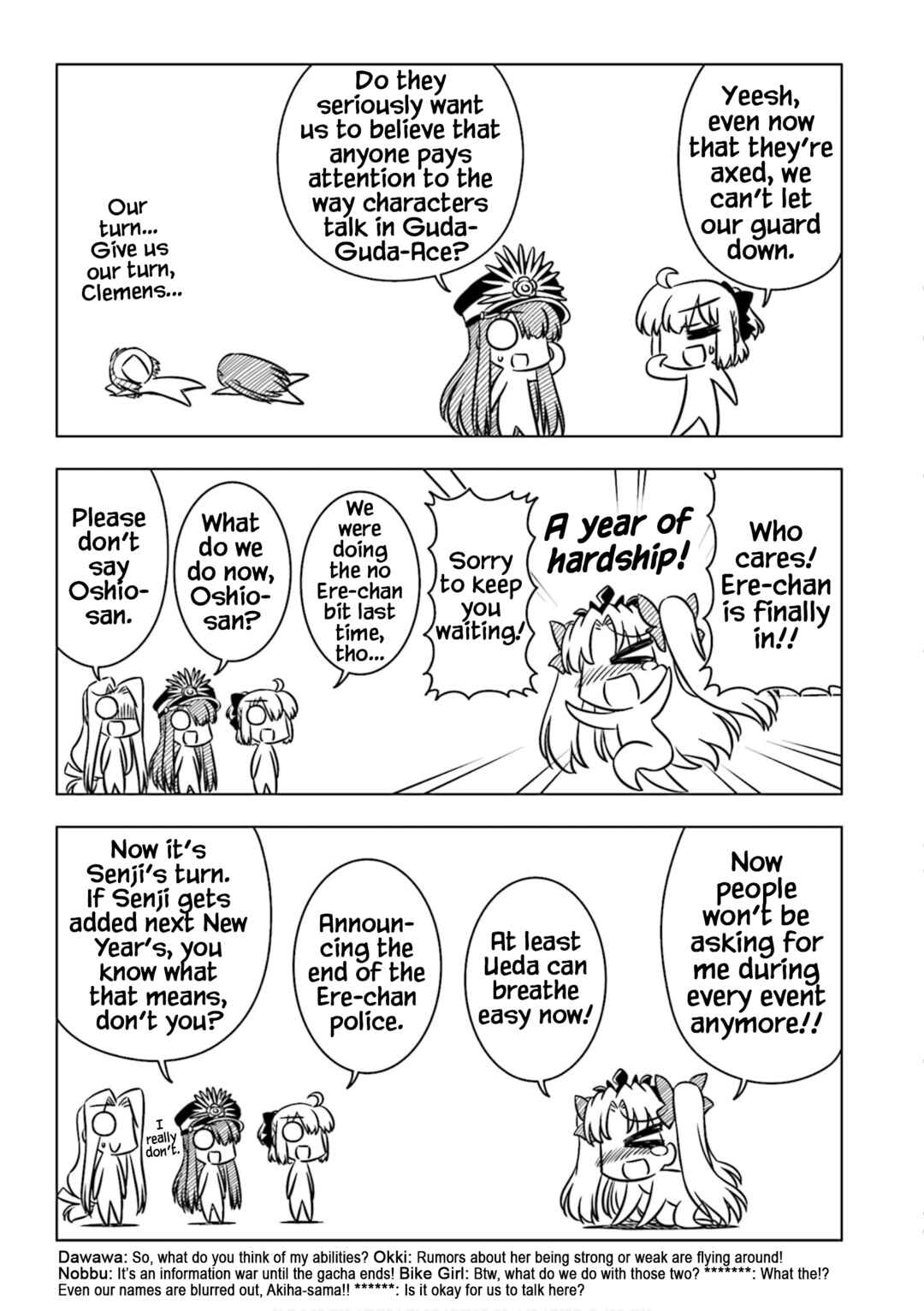 Page 3 Chapter 4 GudaGuda Ace