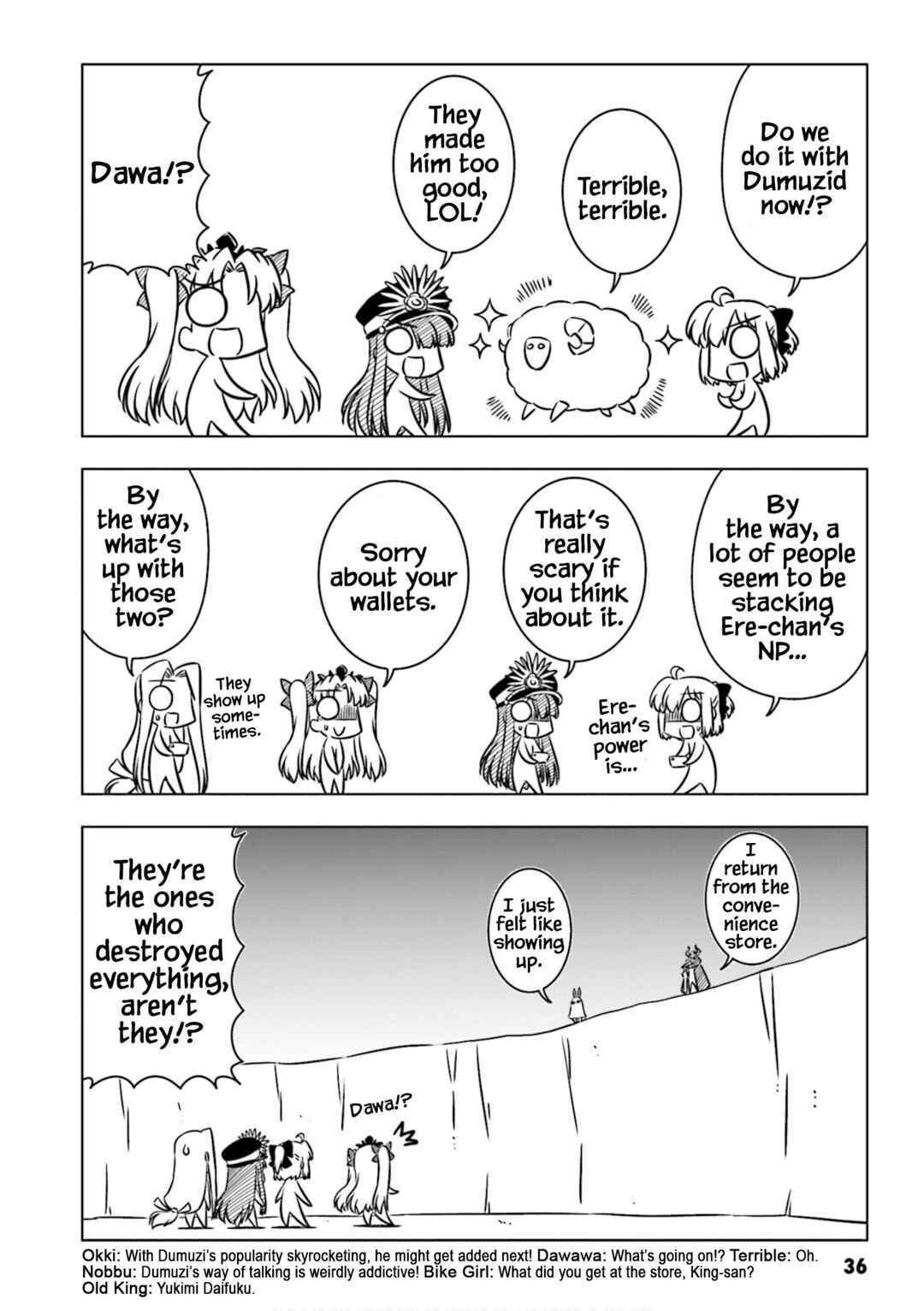 Page 4 Chapter 4 GudaGuda Ace