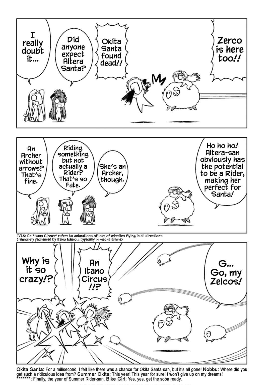 Page 5 Chapter 4 GudaGuda Ace