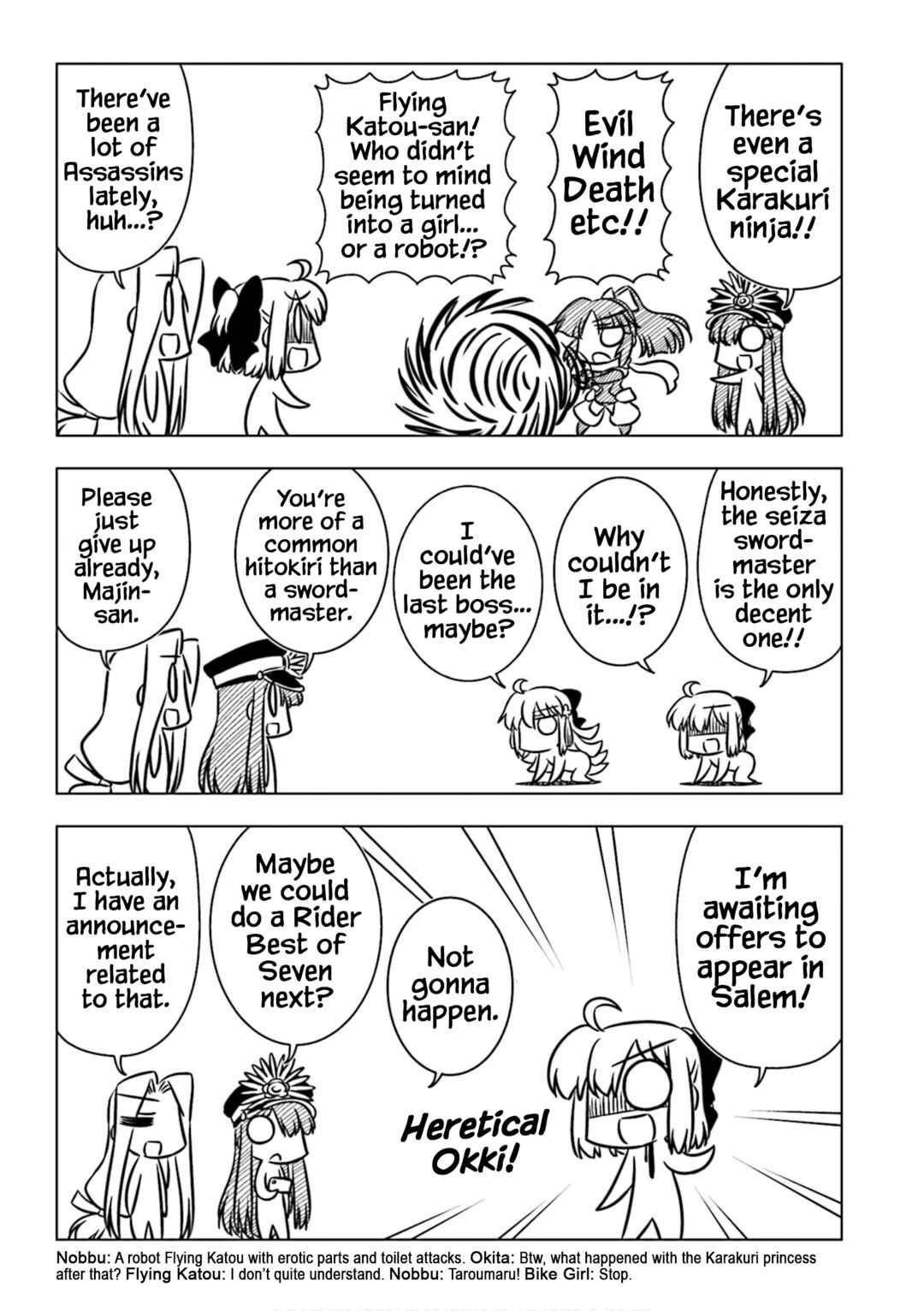 Page 5 Chapter 2 GudaGuda Ace