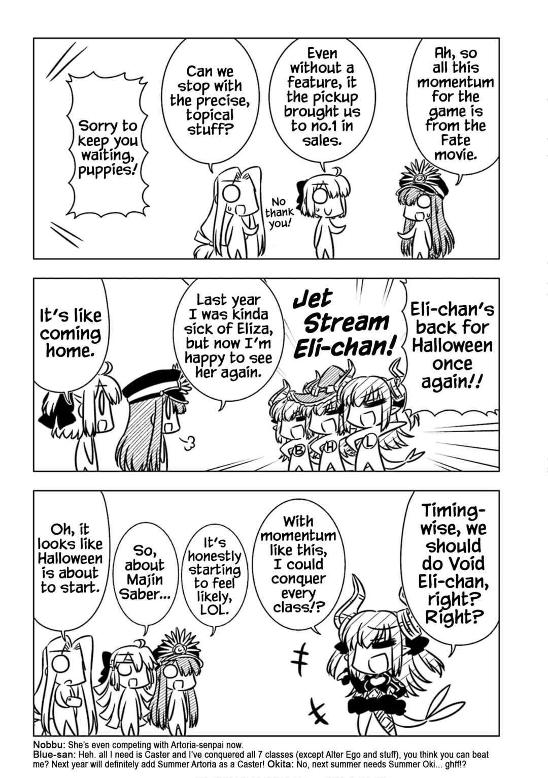 Page 7 Chapter 2 GudaGuda Ace