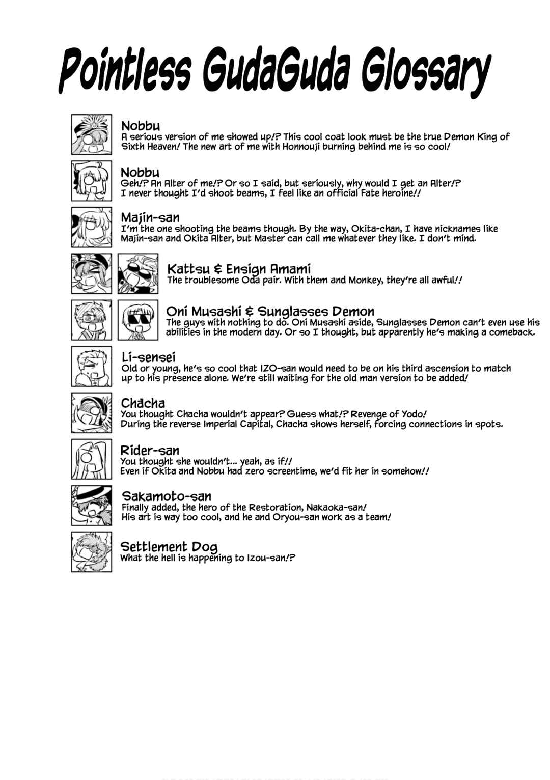 Page 10 Chapter 10 GudaGuda Ace