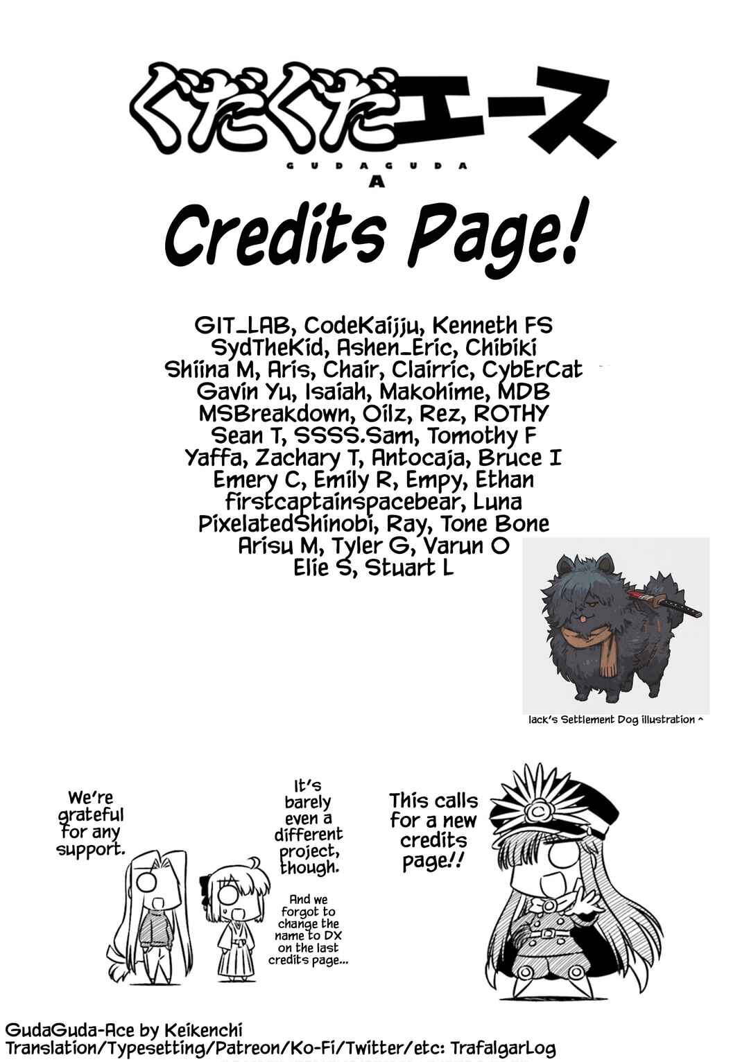 Page 11 Chapter 10 GudaGuda Ace