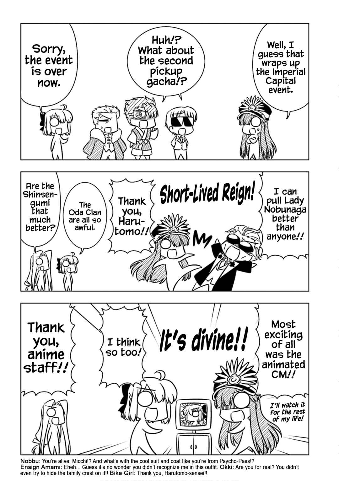 Page 3 Chapter 10 GudaGuda Ace