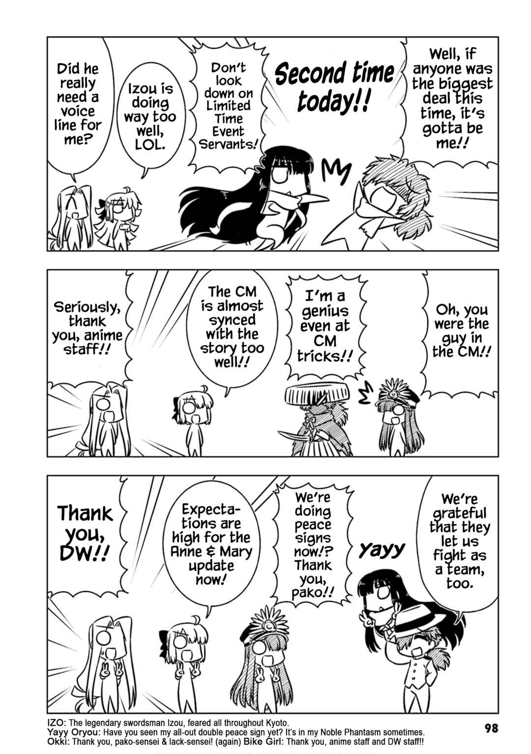 Page 6 Chapter 10 GudaGuda Ace
