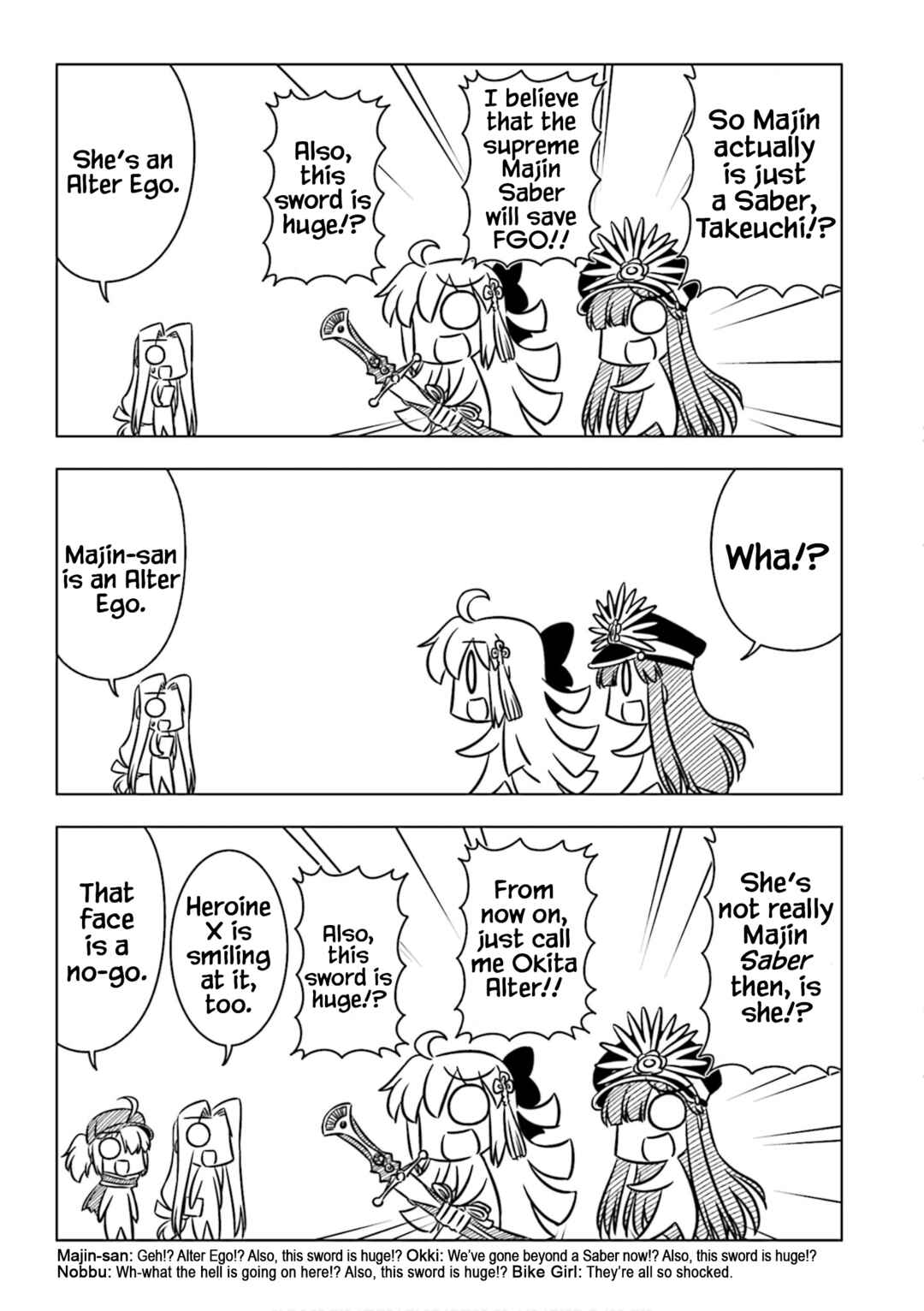 Page 7 Chapter 9 GudaGuda Ace