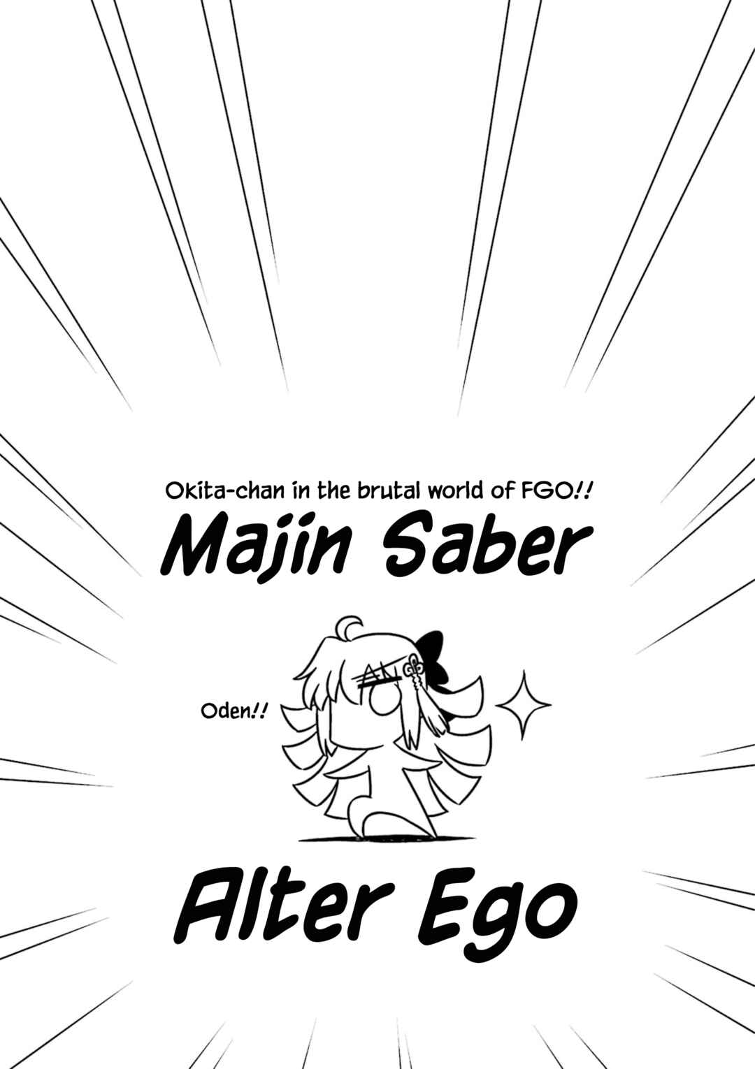 Page 9 Chapter 9 GudaGuda Ace