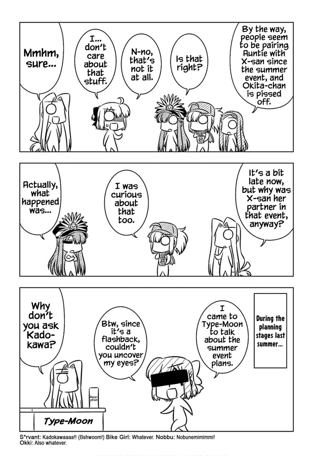 Page 5 Chapter 7 GudaGuda Ace