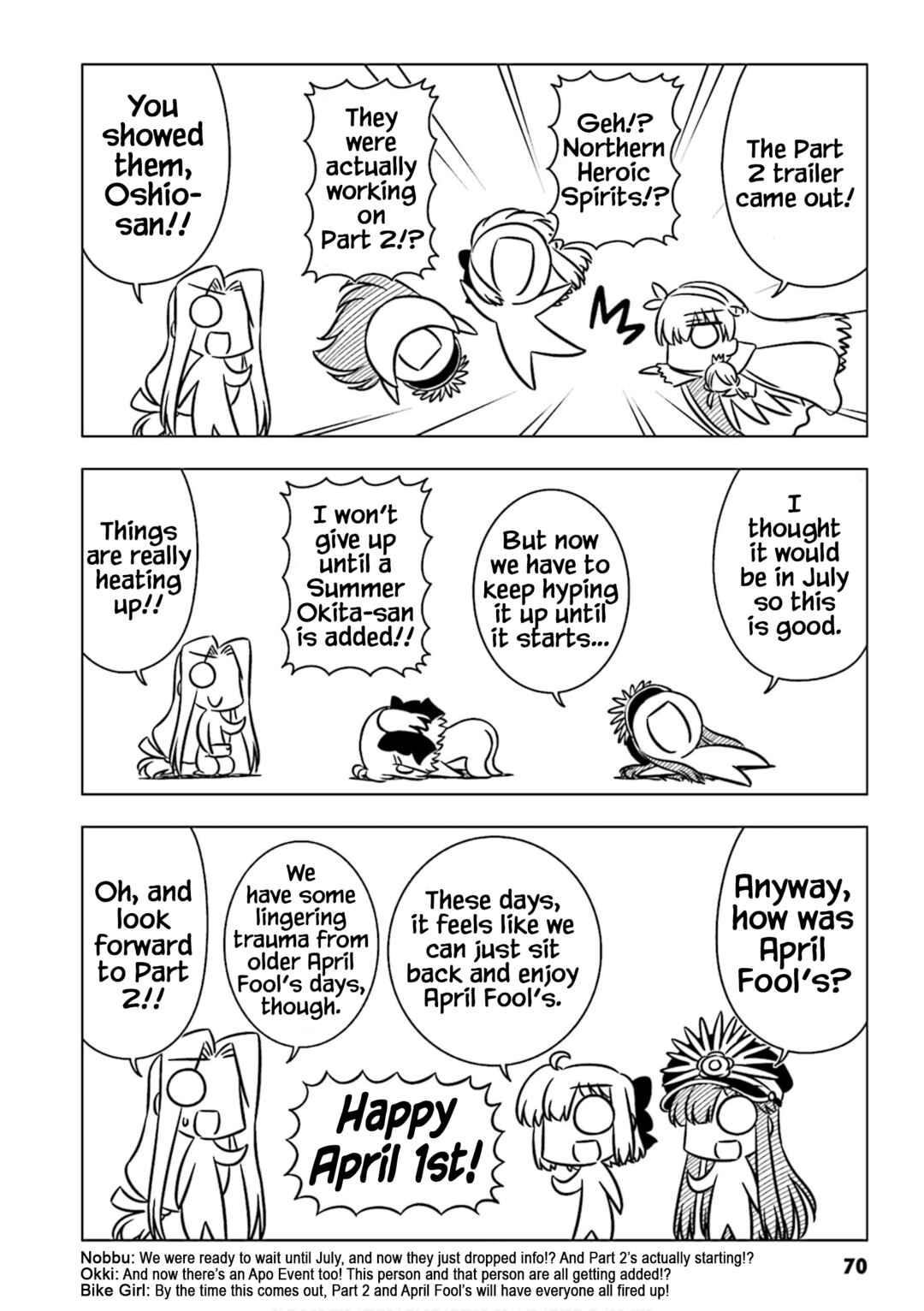 Page 8 Chapter 7 GudaGuda Ace