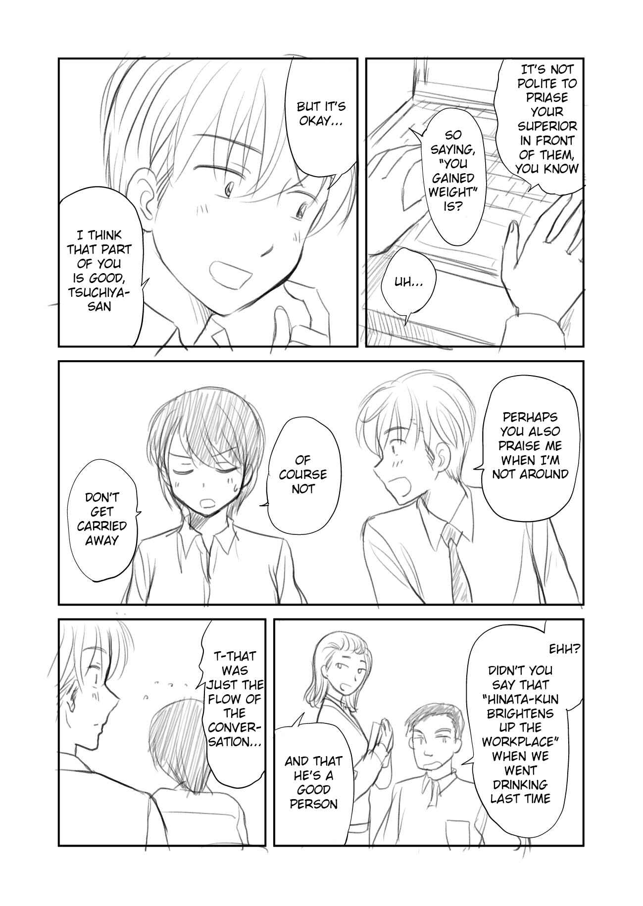 Page 3 Chapter Unknown_3fd7 I Want to Admire My Cool Seniors