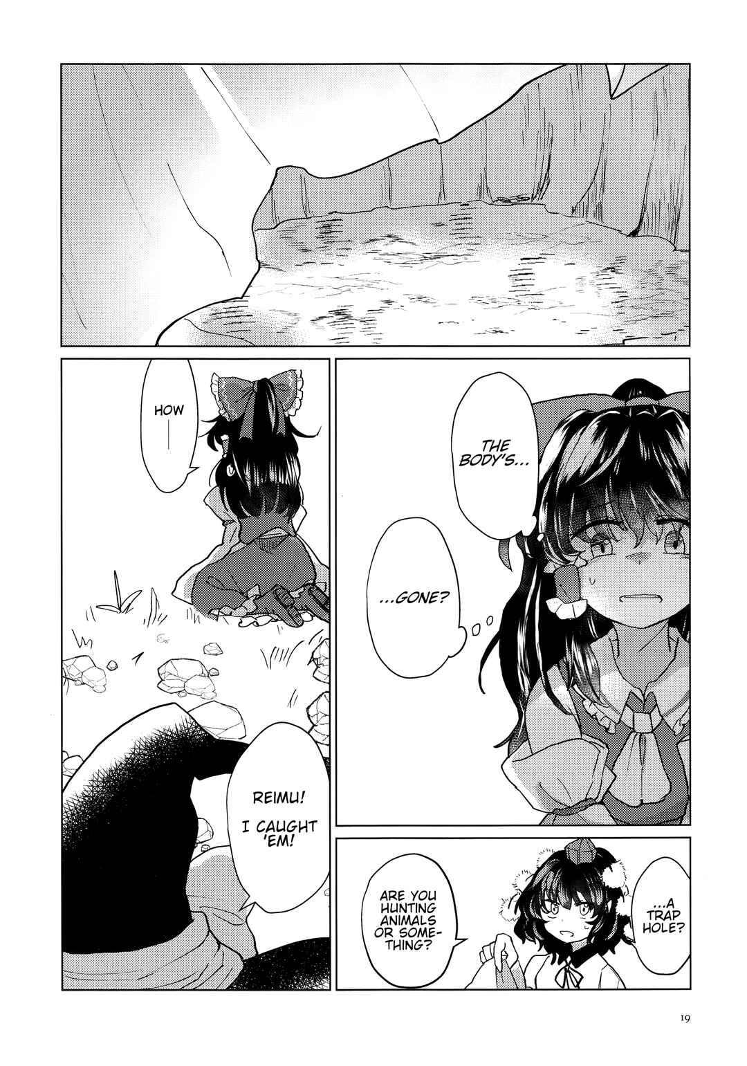 Page 18 Chapter Unknown_bb4b Touhou - Doushiyou, Marisa