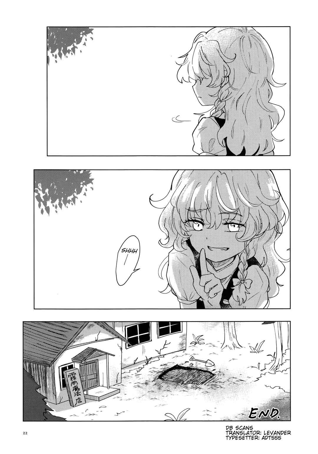 Page 21 Chapter Unknown_bb4b Touhou - Doushiyou, Marisa