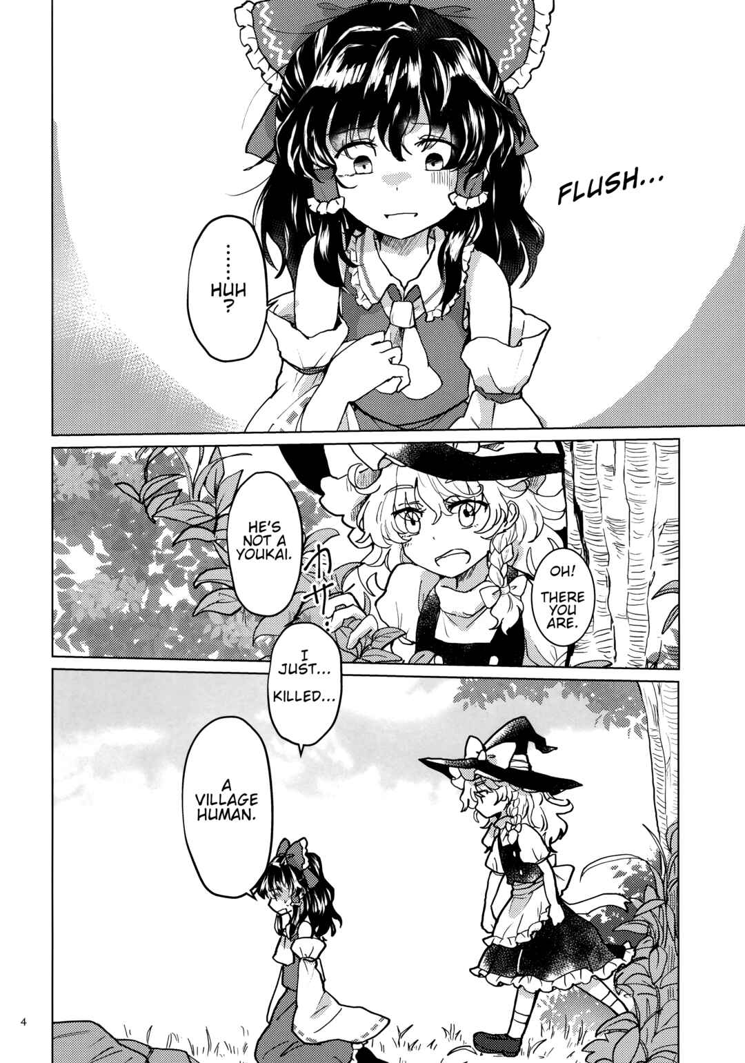 Page 3 Chapter Unknown_bb4b Touhou - Doushiyou, Marisa