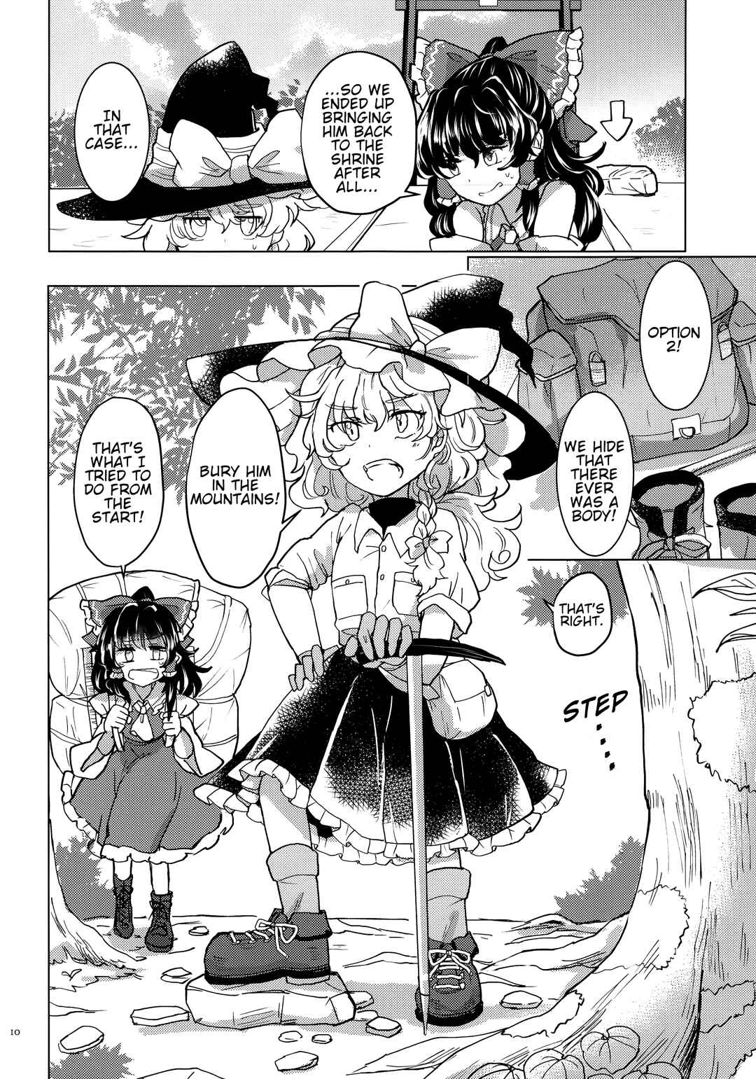 Page 9 Chapter Unknown_bb4b Touhou - Doushiyou, Marisa