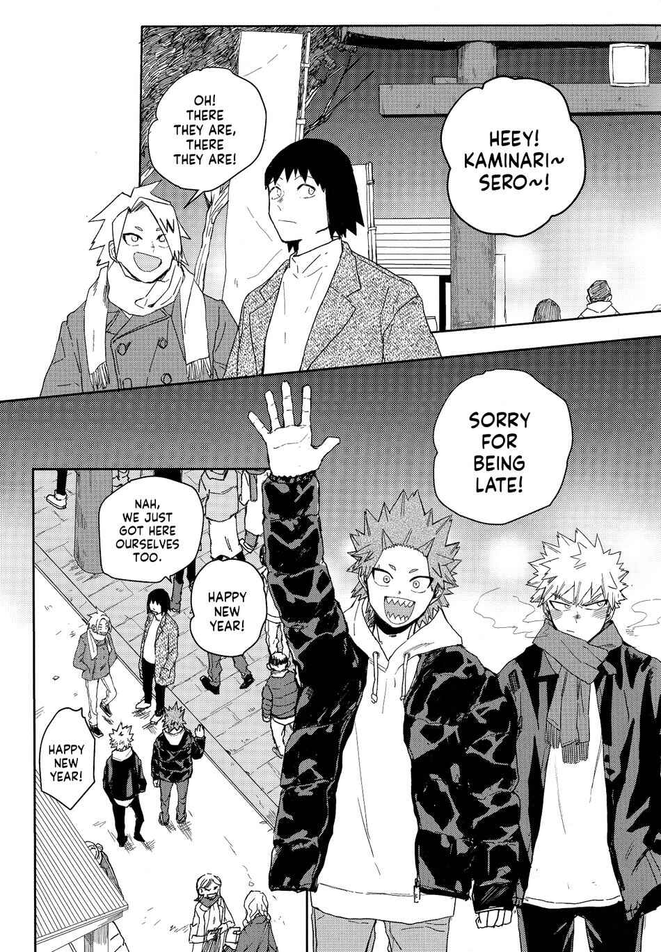 Page 4 Chapter Unknown_bd0b My Hero Academia - Tatta Hitotsu no Negaigoto (Doujinshi)