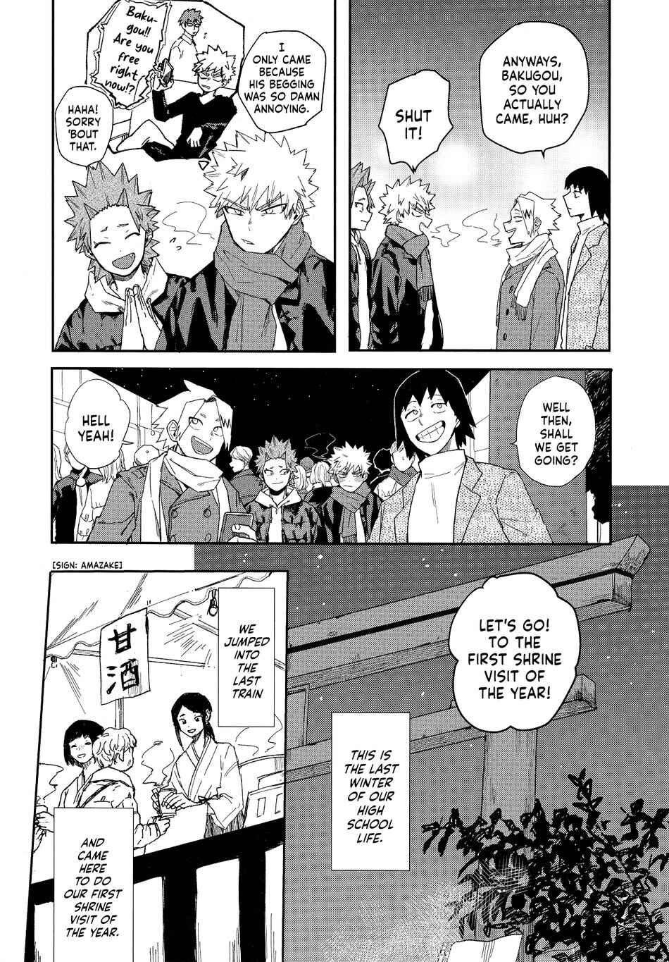 Page 5 Chapter Unknown_bd0b My Hero Academia - Tatta Hitotsu no Negaigoto (Doujinshi)
