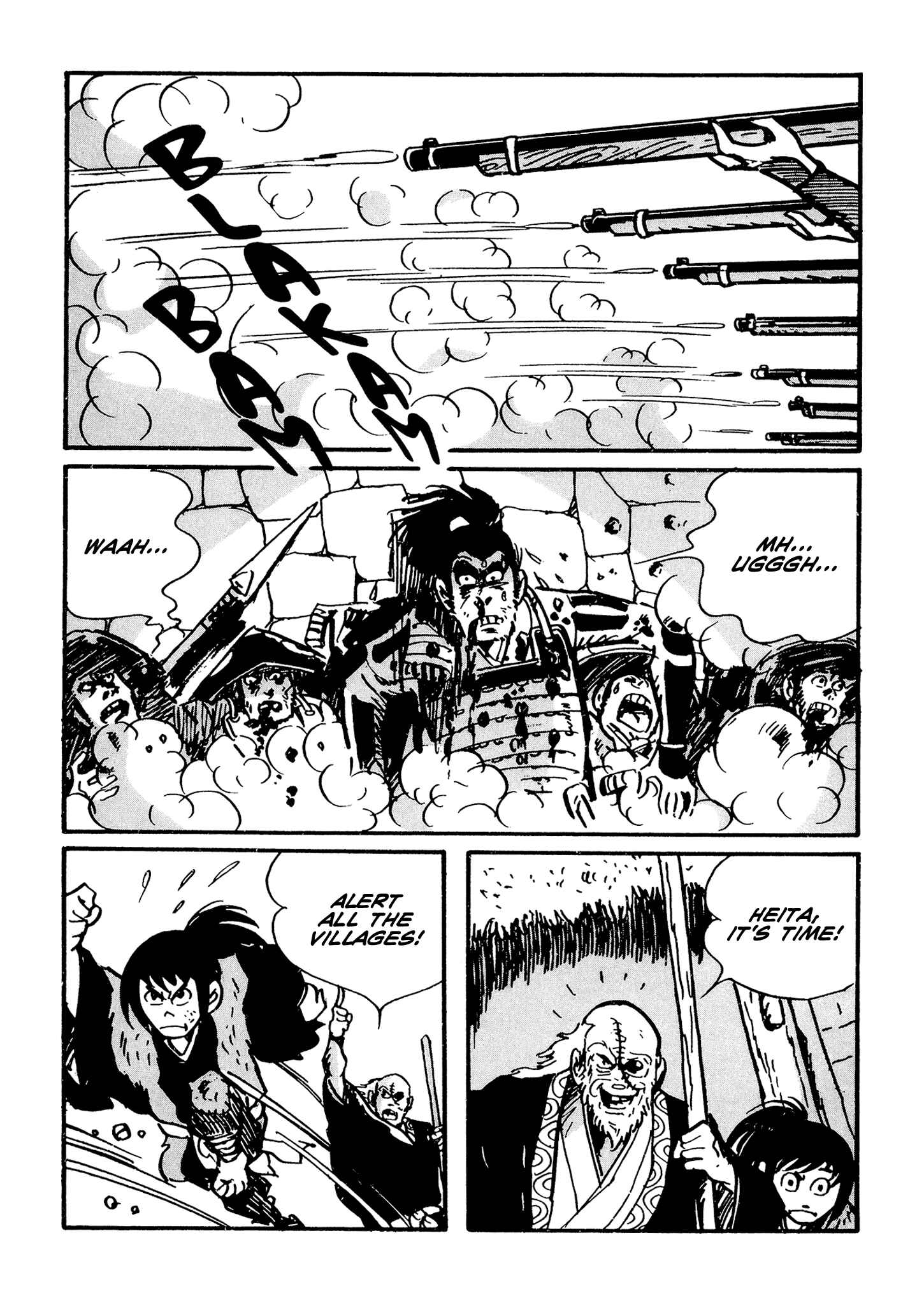 Page 103 Chapter 2 Akame