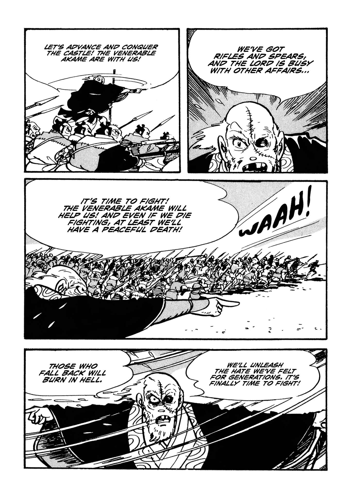 Page 105 Chapter 2 Akame