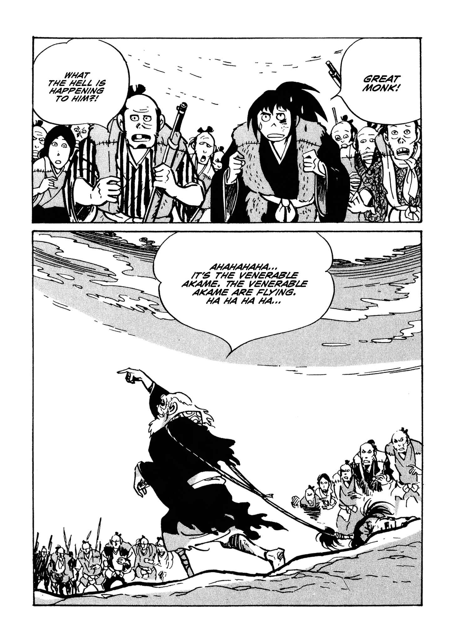 Page 117 Chapter 2 Akame
