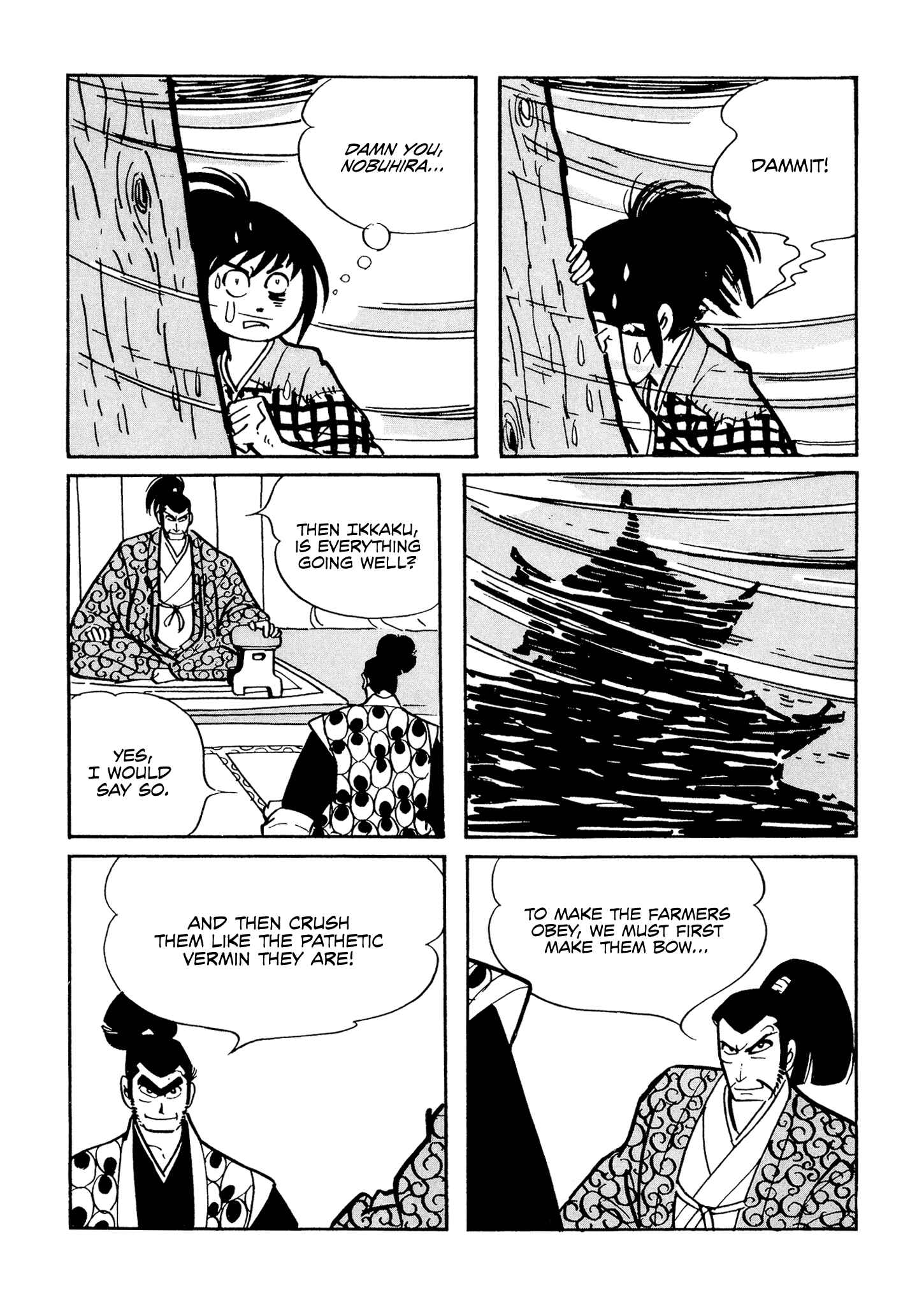 Page 14 Chapter 2 Akame