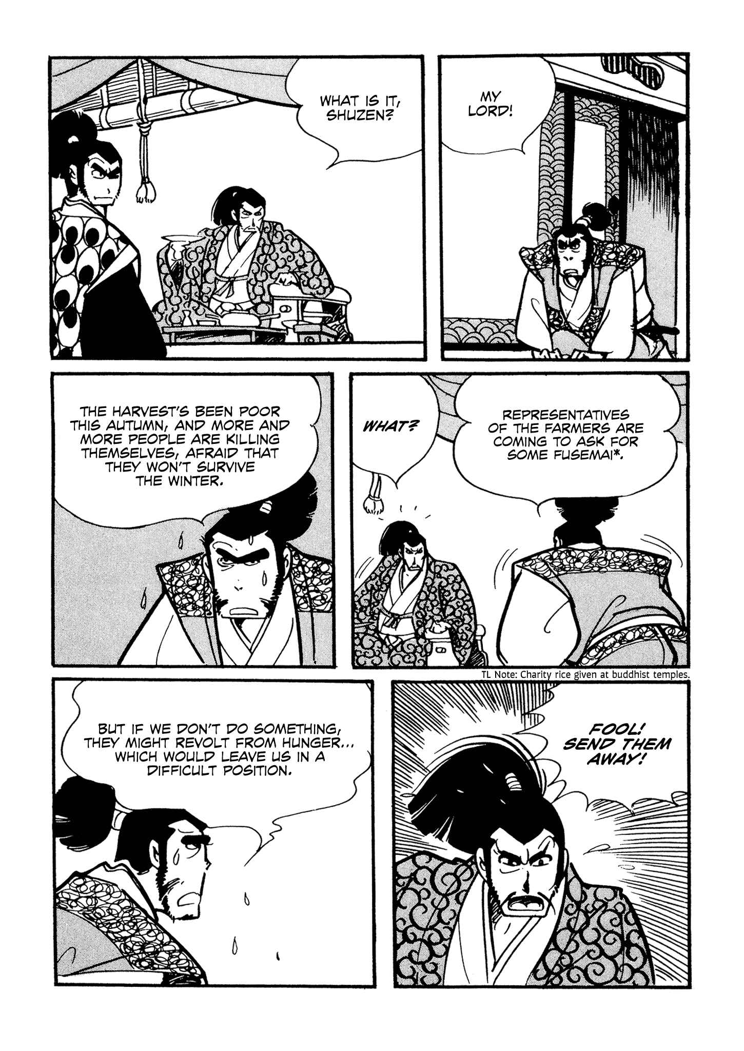 Page 21 Chapter 2 Akame