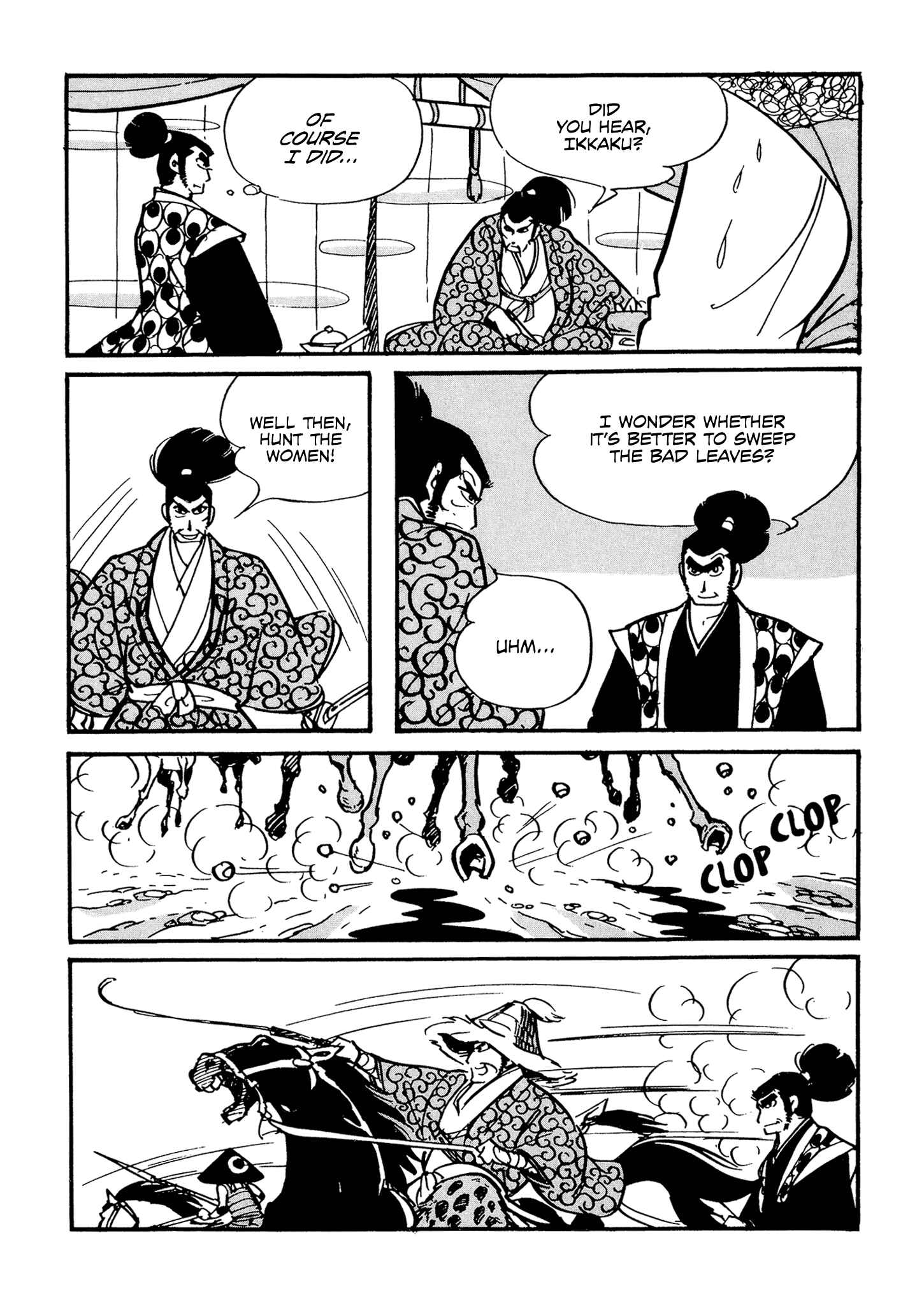 Page 22 Chapter 2 Akame