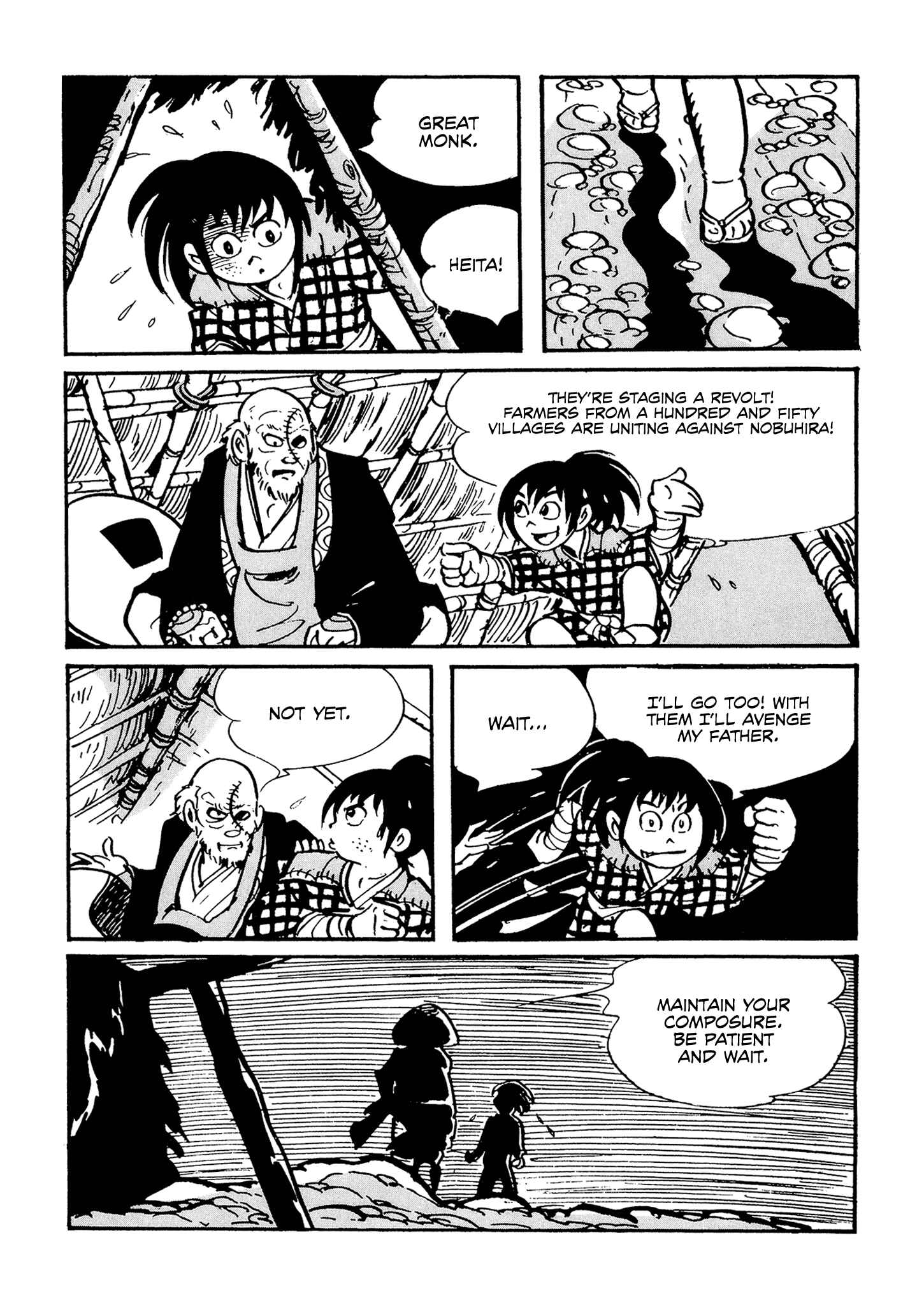 Page 30 Chapter 2 Akame