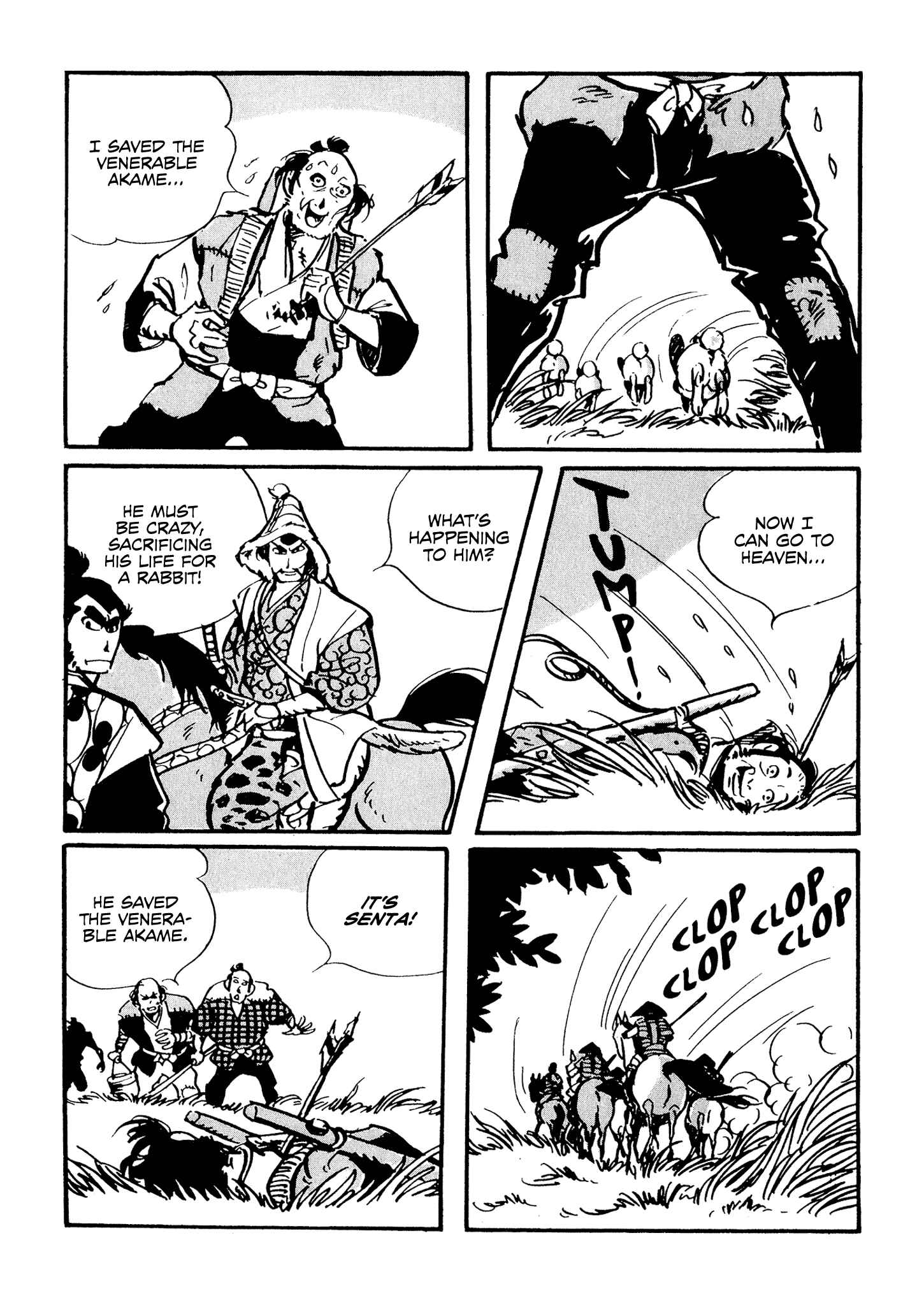 Page 61 Chapter 2 Akame