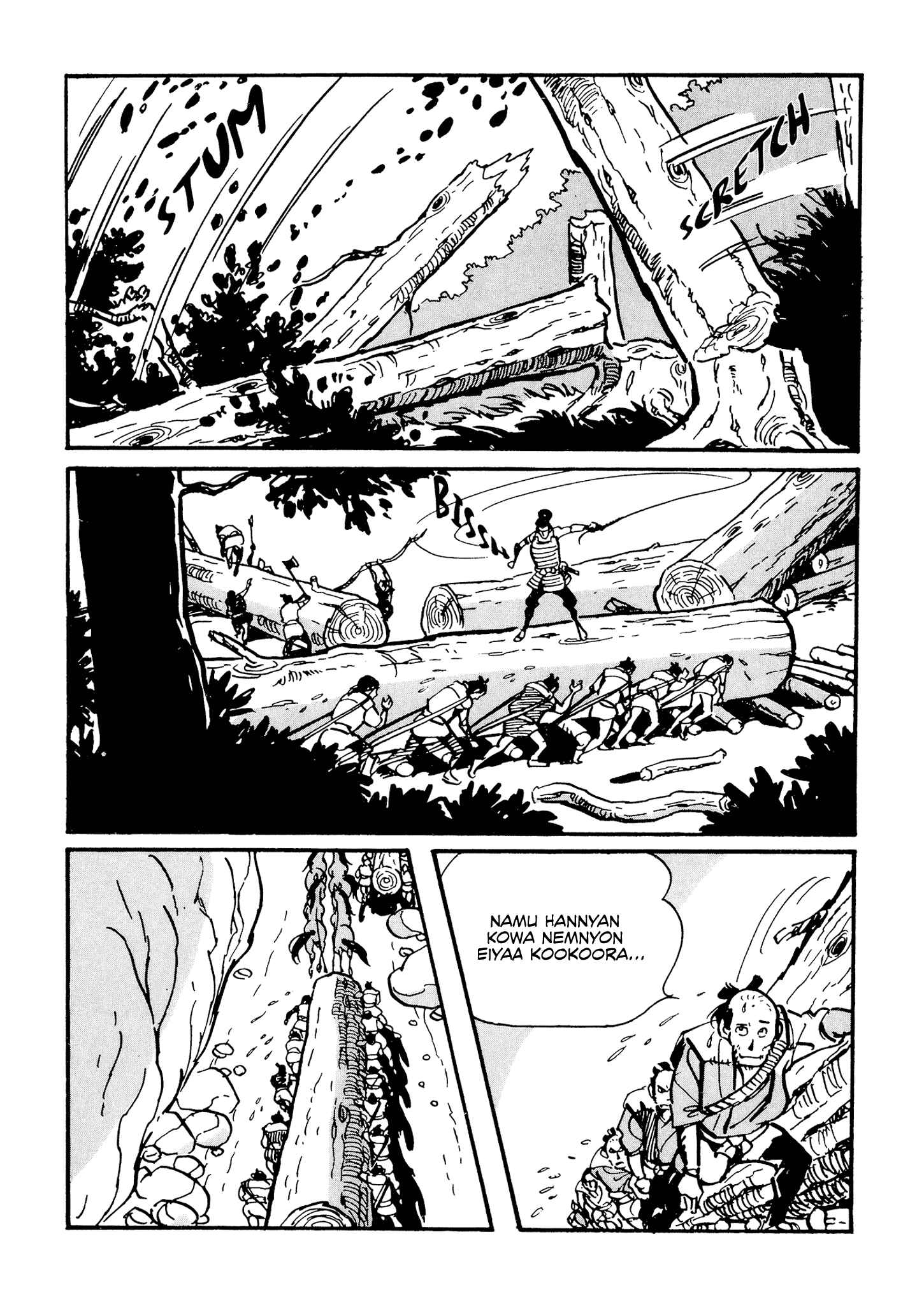 Page 66 Chapter 2 Akame