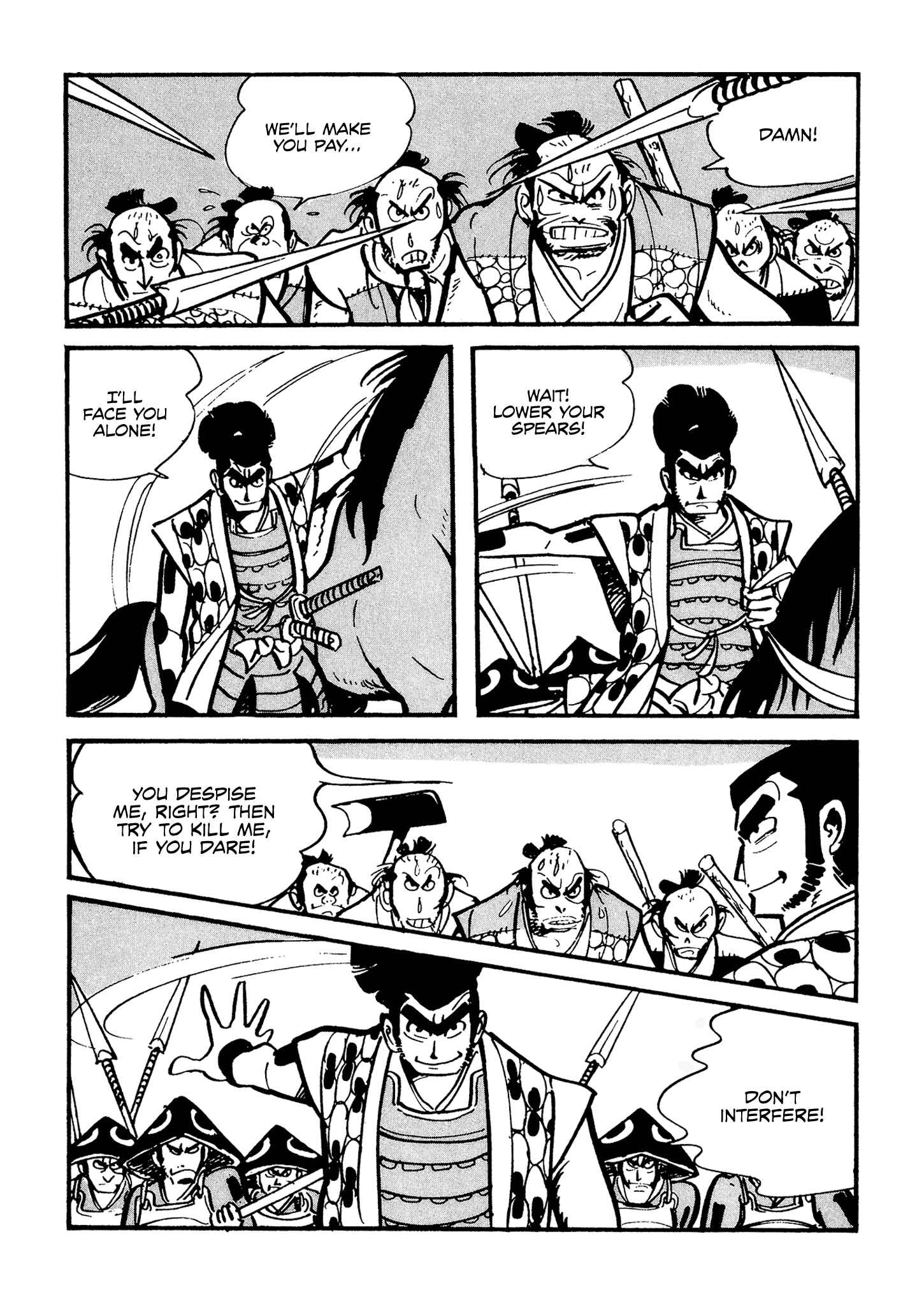 Page 8 Chapter 2 Akame