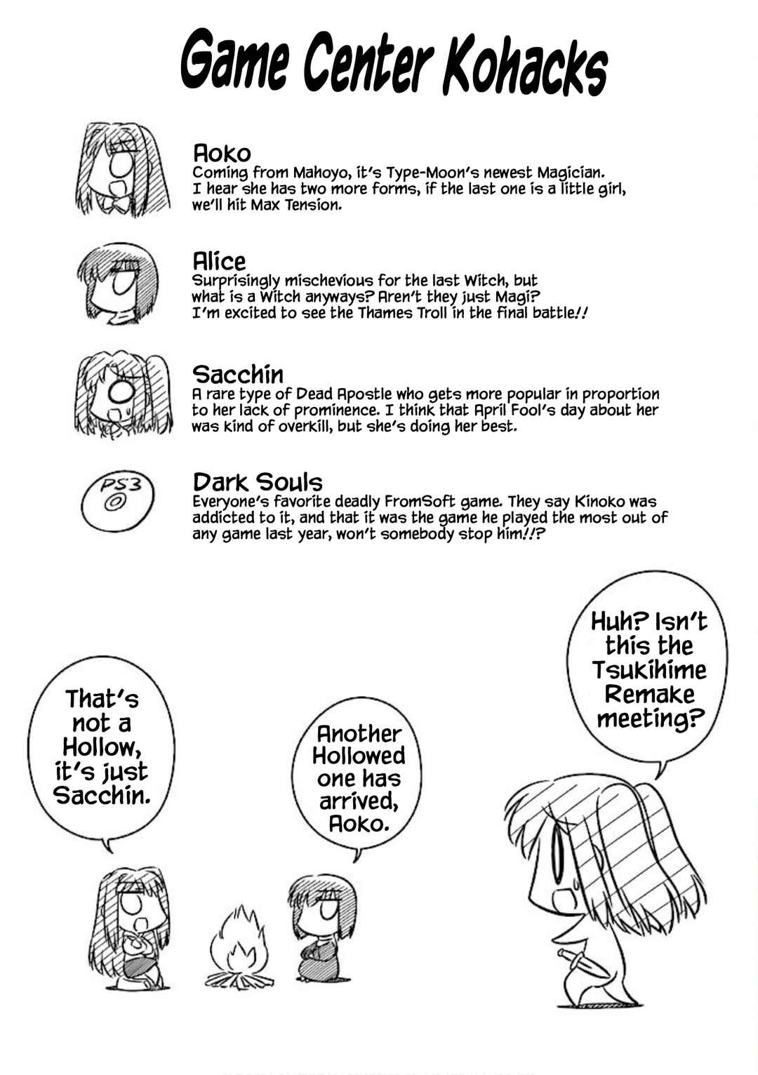 Page 10 Chapter 8 Koha-Ace+