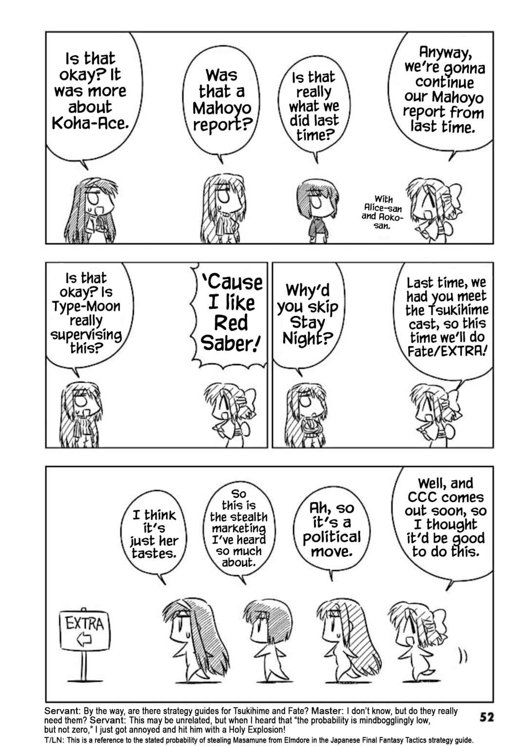 Page 2 Chapter 8 Koha-Ace+