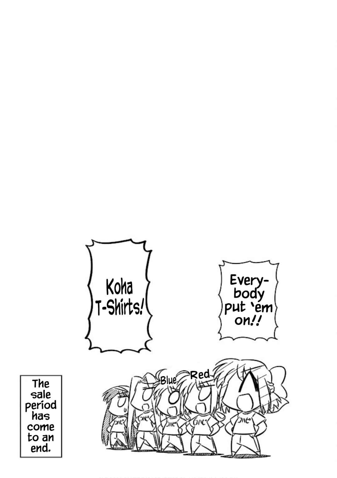 Page 9 Chapter 8 Koha-Ace+