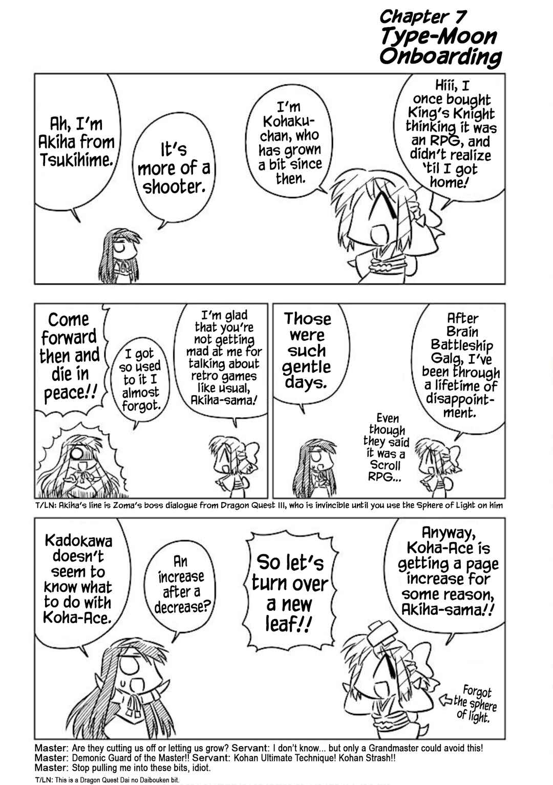 Page 1 Chapter 7 Koha-Ace+