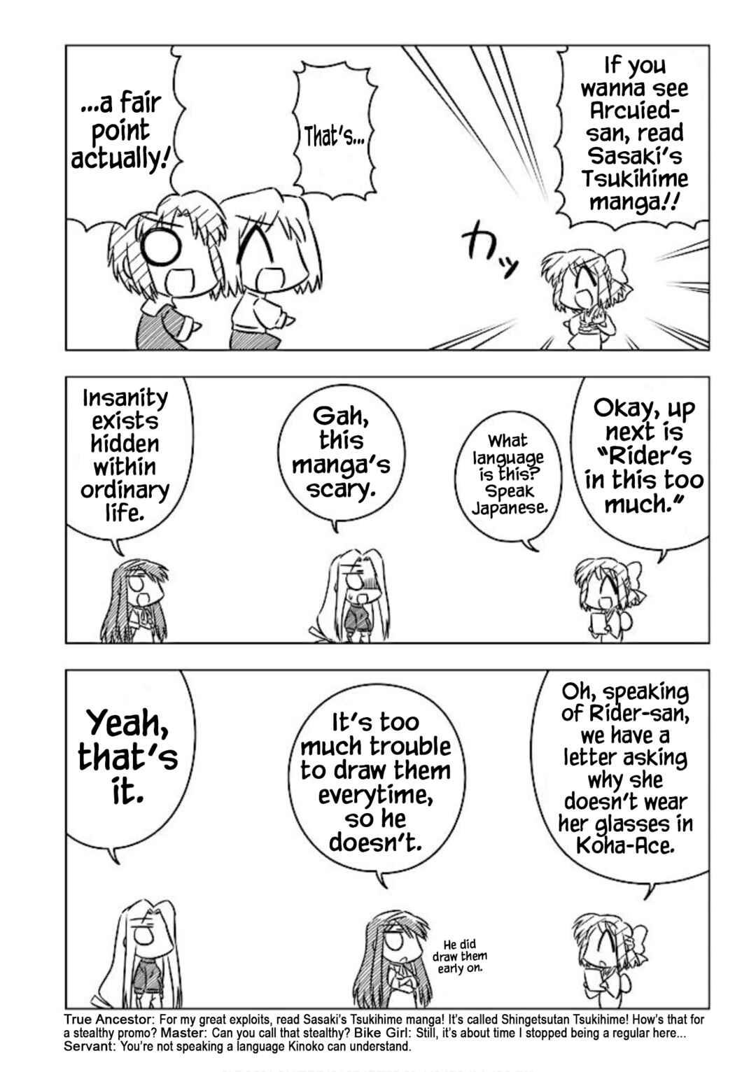 Page 4 Chapter 13.2 Koha-Ace+