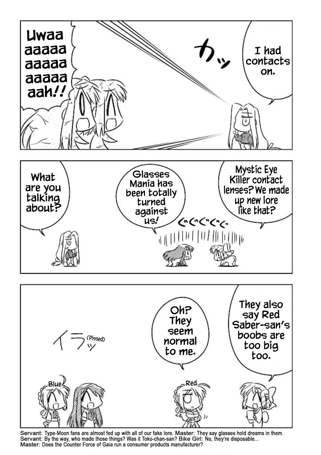 Page 5 Chapter 13.2 Koha-Ace+