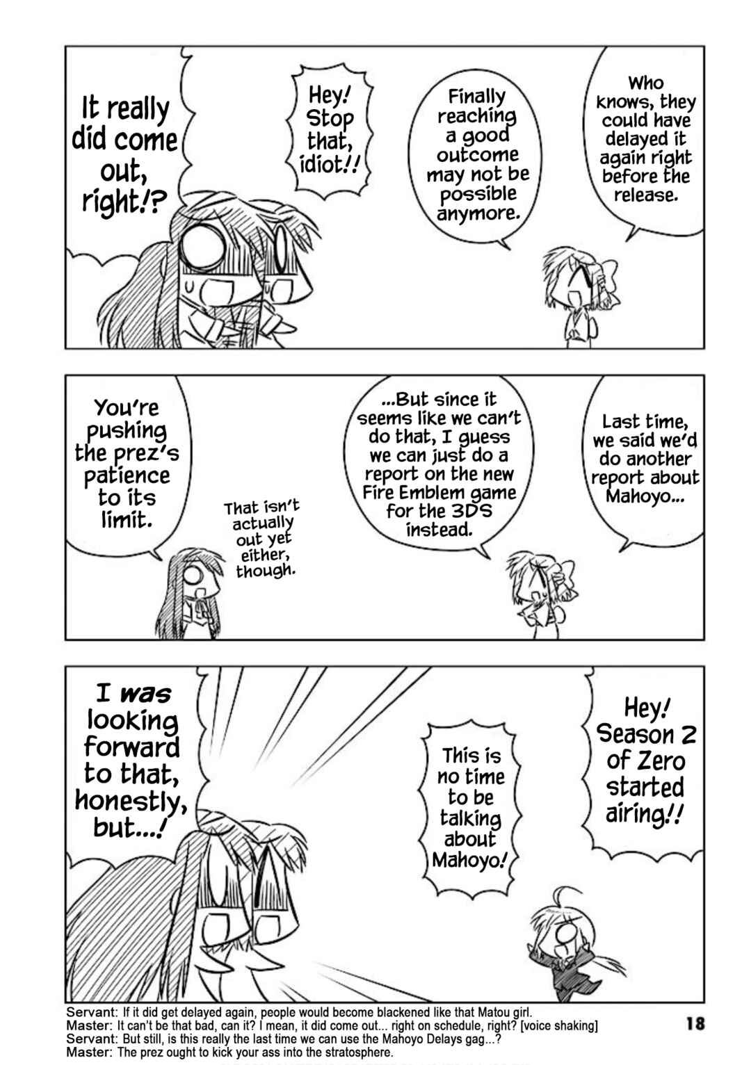 Page 2 Chapter 3 Koha-Ace+